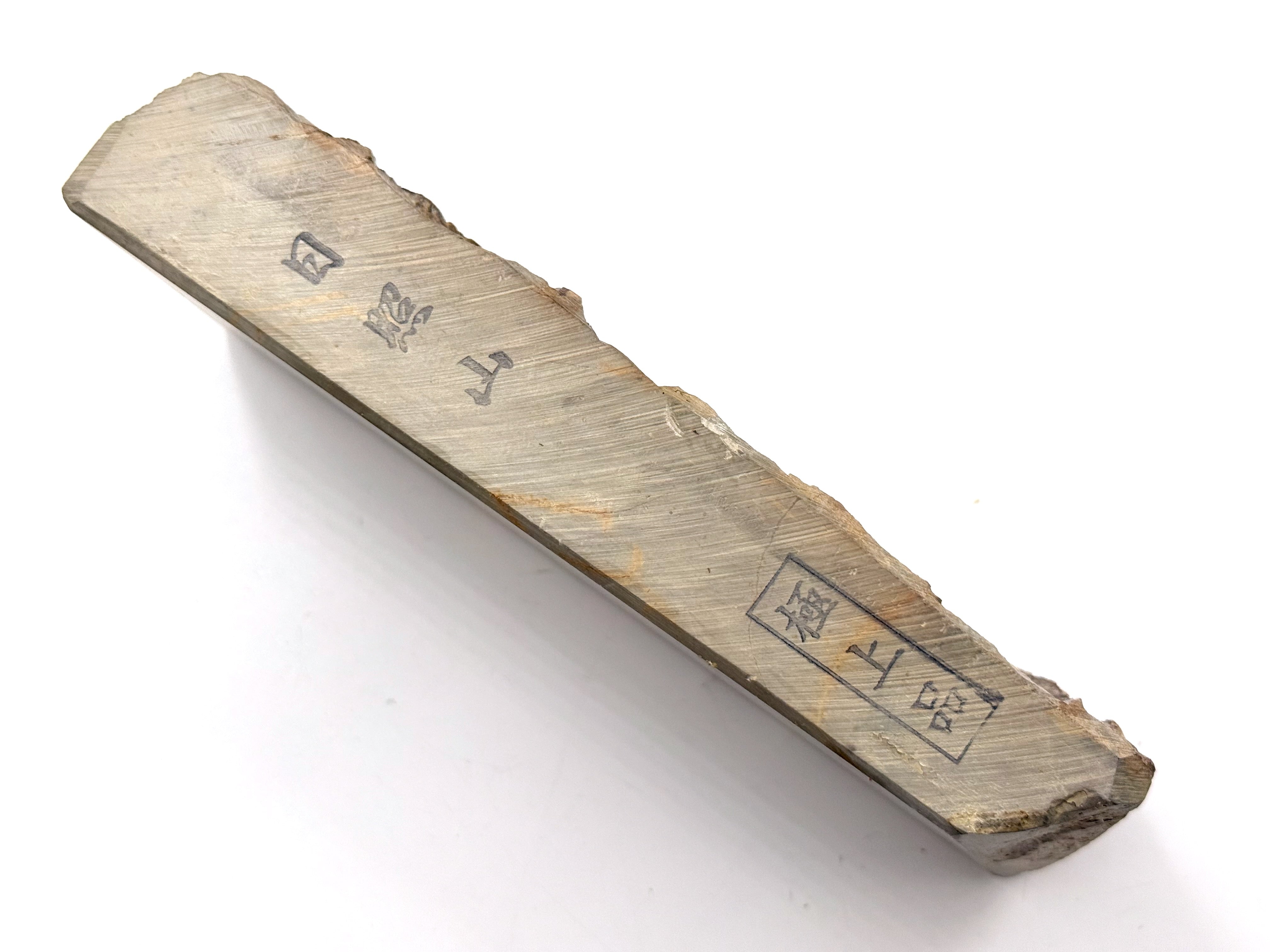 Hideriyama Iromono Japanese Natural Whetstone