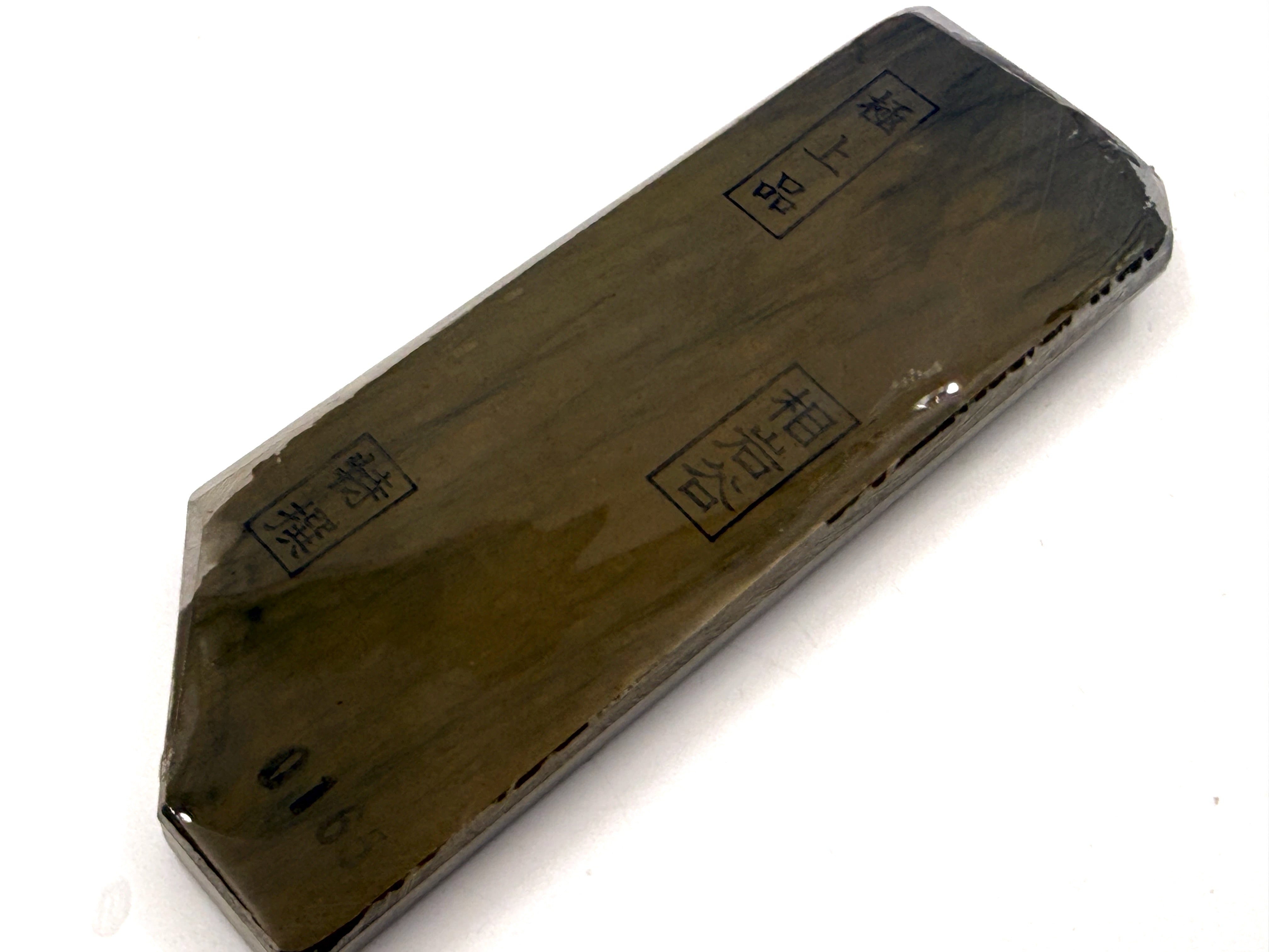 Aiwatani Karasu Suita Japanese Natural Whetstone