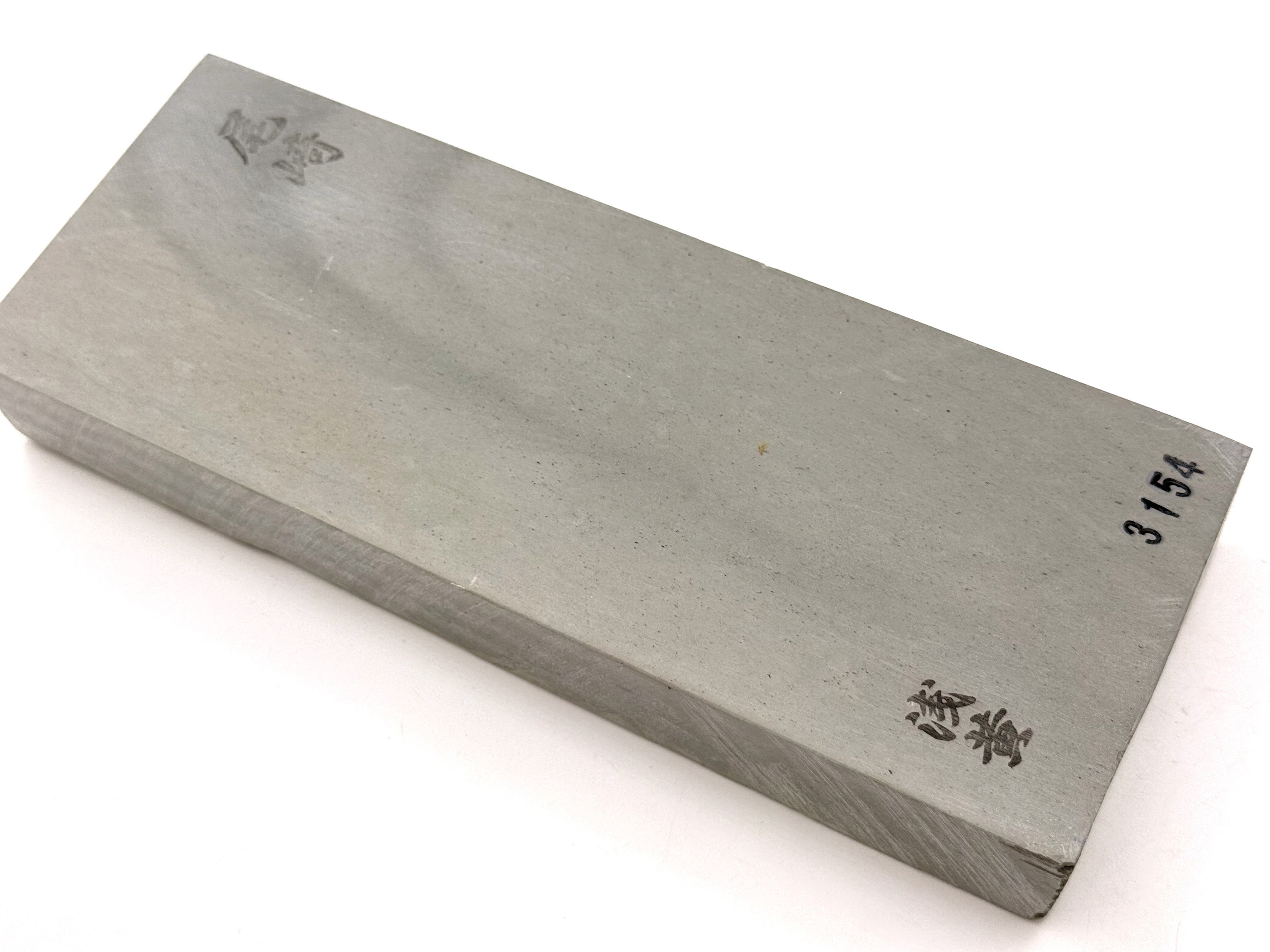 Ozaki Shiro Asagi Kan Japanese Natural Finishing Whetstone