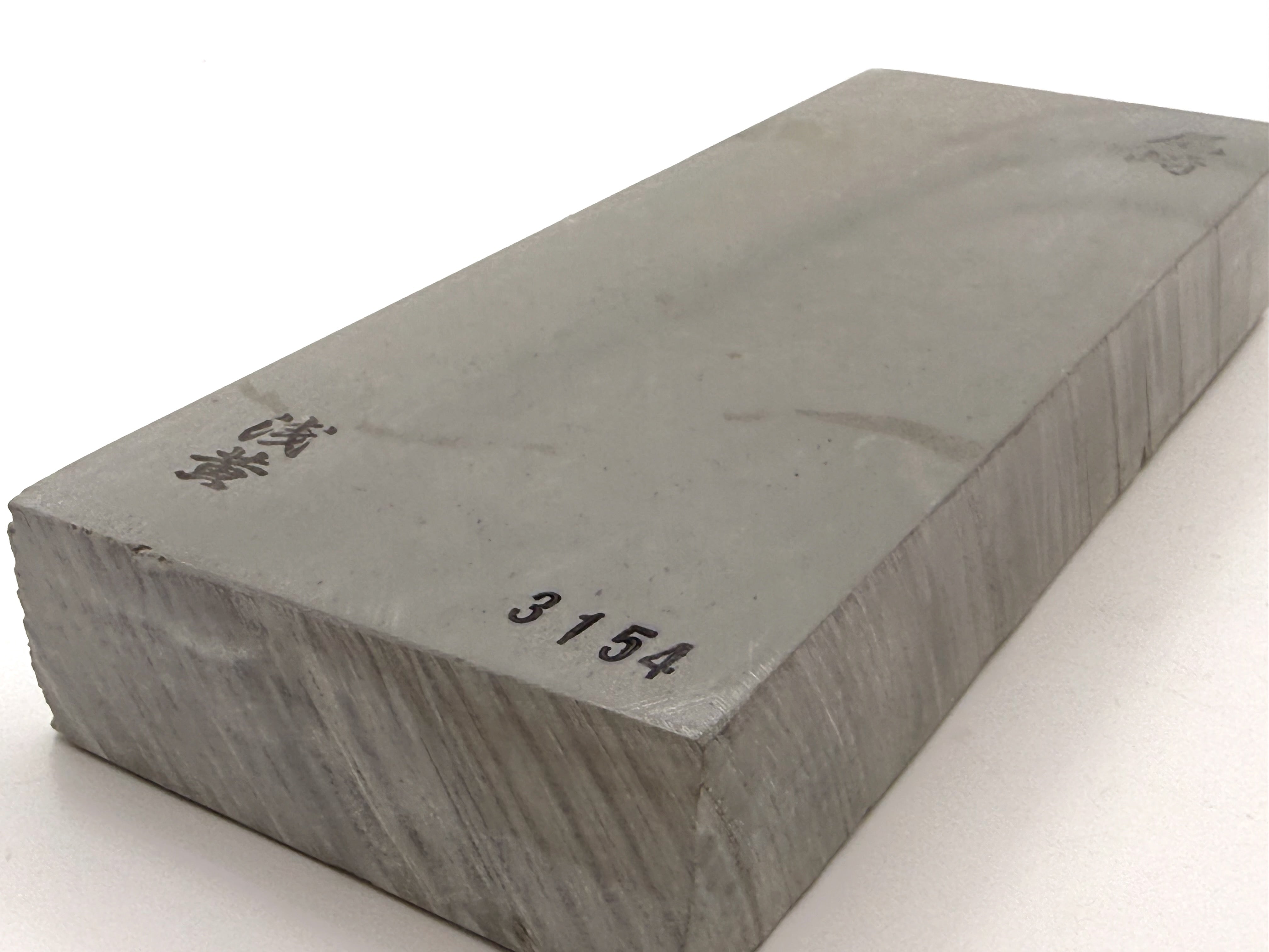Ozaki Shiro Asagi Kan Japanese Natural Finishing Whetstone