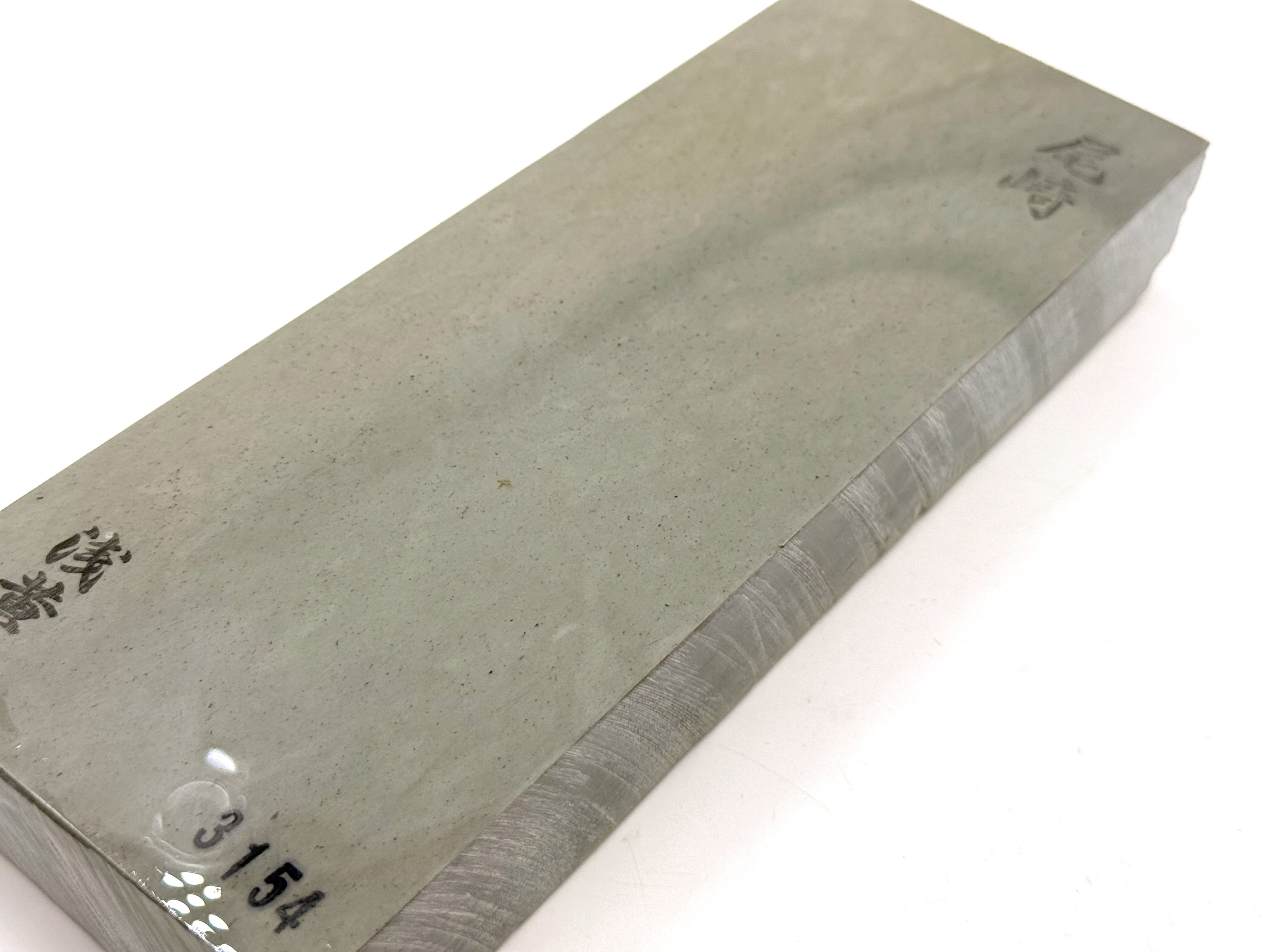 Ozaki Shiro Asagi Kan Japanese Natural Finishing Whetstone