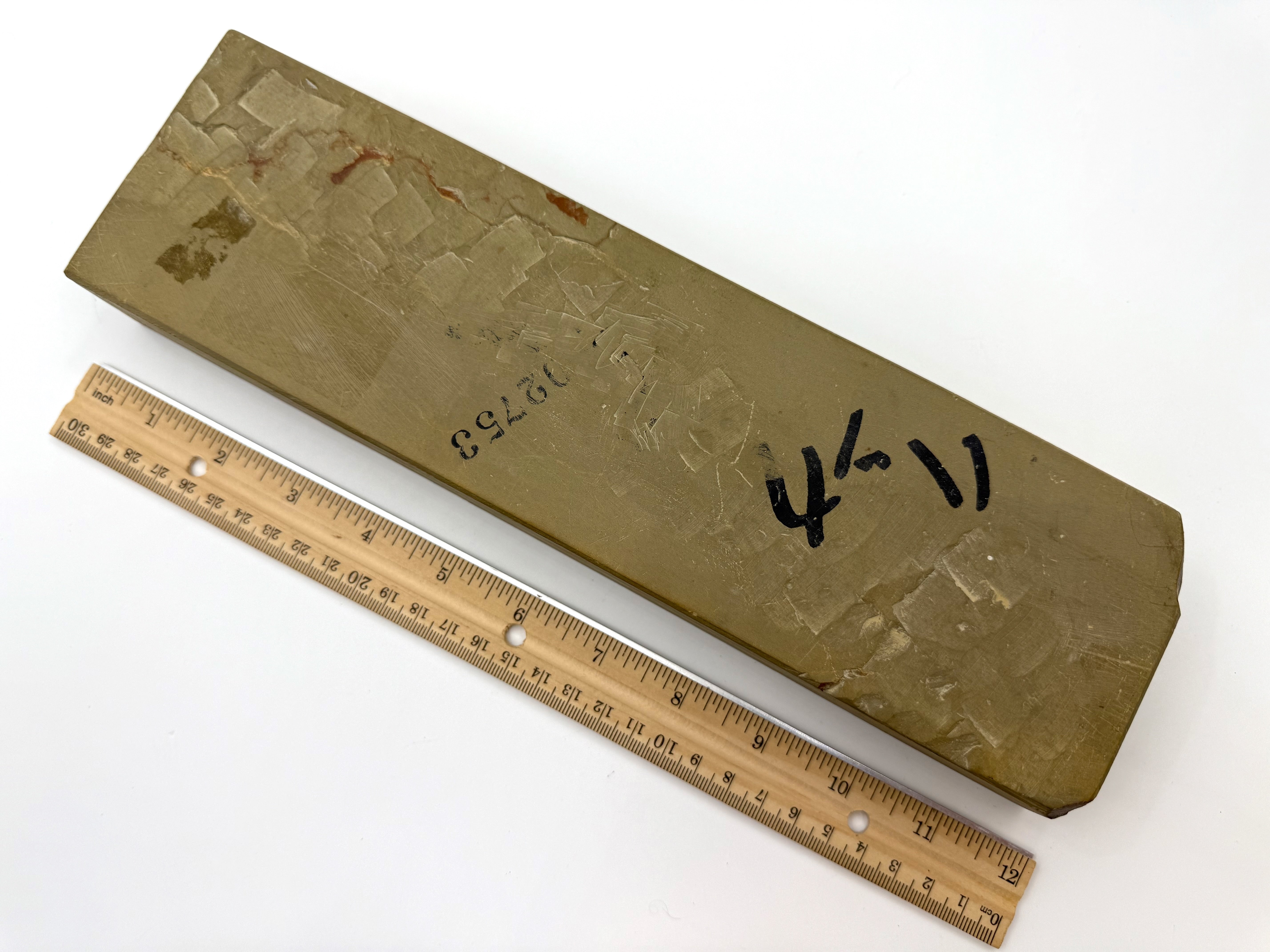 Hakka Tomae Asagi - Very Rare & Huge Japanese Whetstone