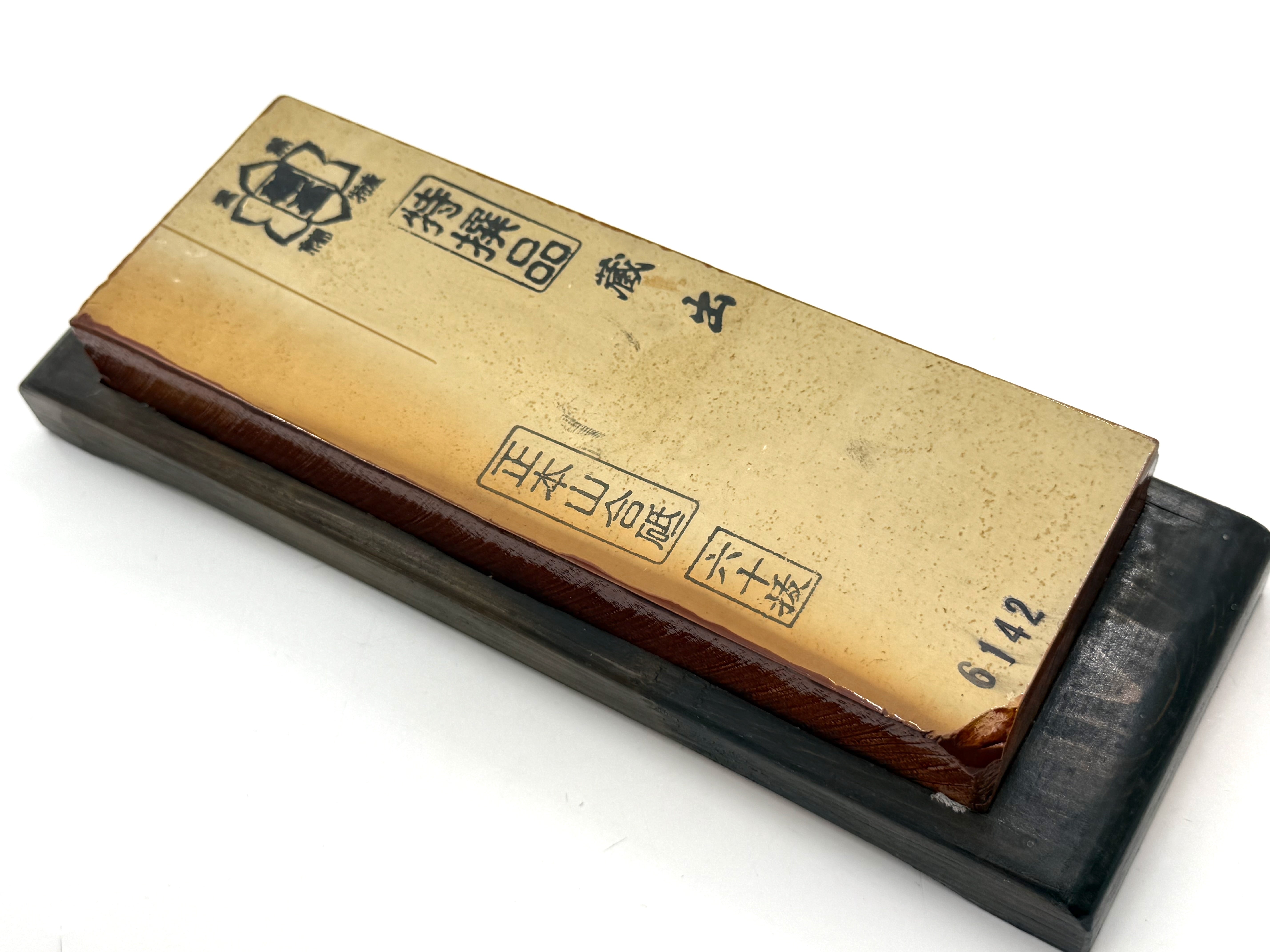 Nakayama Kiita Nashiji Japanese Natural Finishing Whetstone