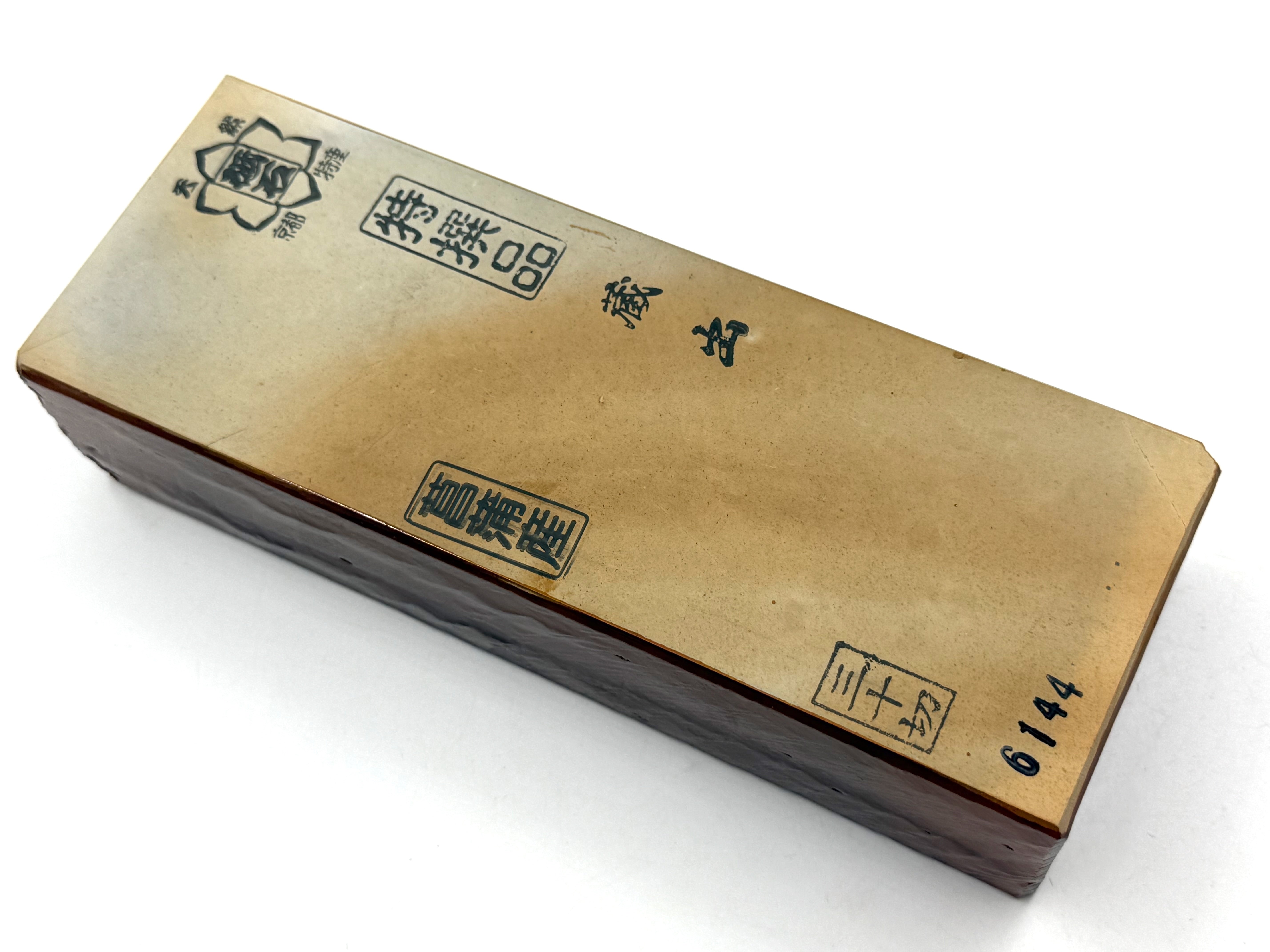 Shobudani Suita Ao Renge Japanese Natural Finishing Whetstone