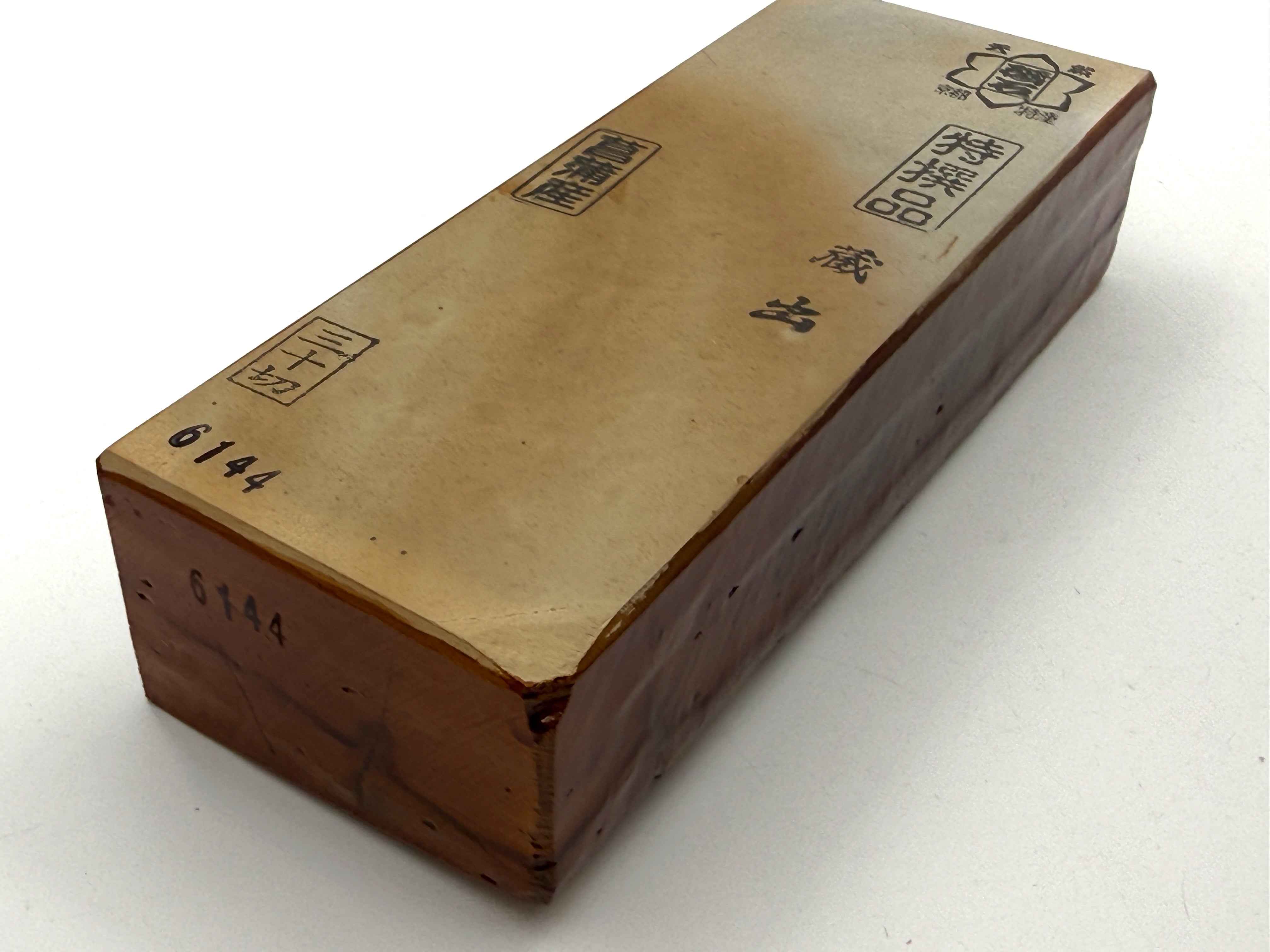 Shobudani Suita Ao Renge Japanese Natural Finishing Whetstone