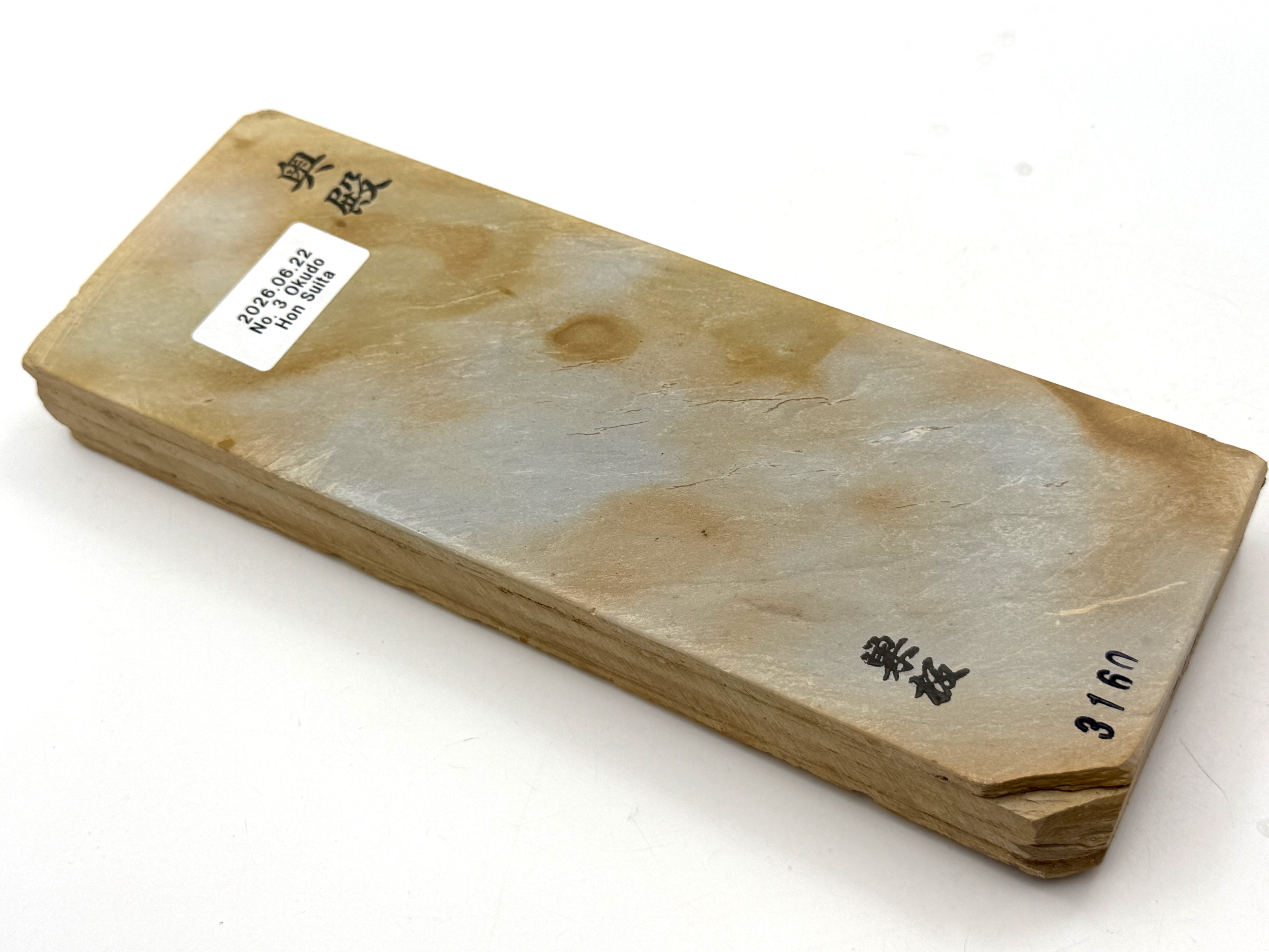 Okudo Hon Suita Renge Japanese Natural Finishing Whetstone
