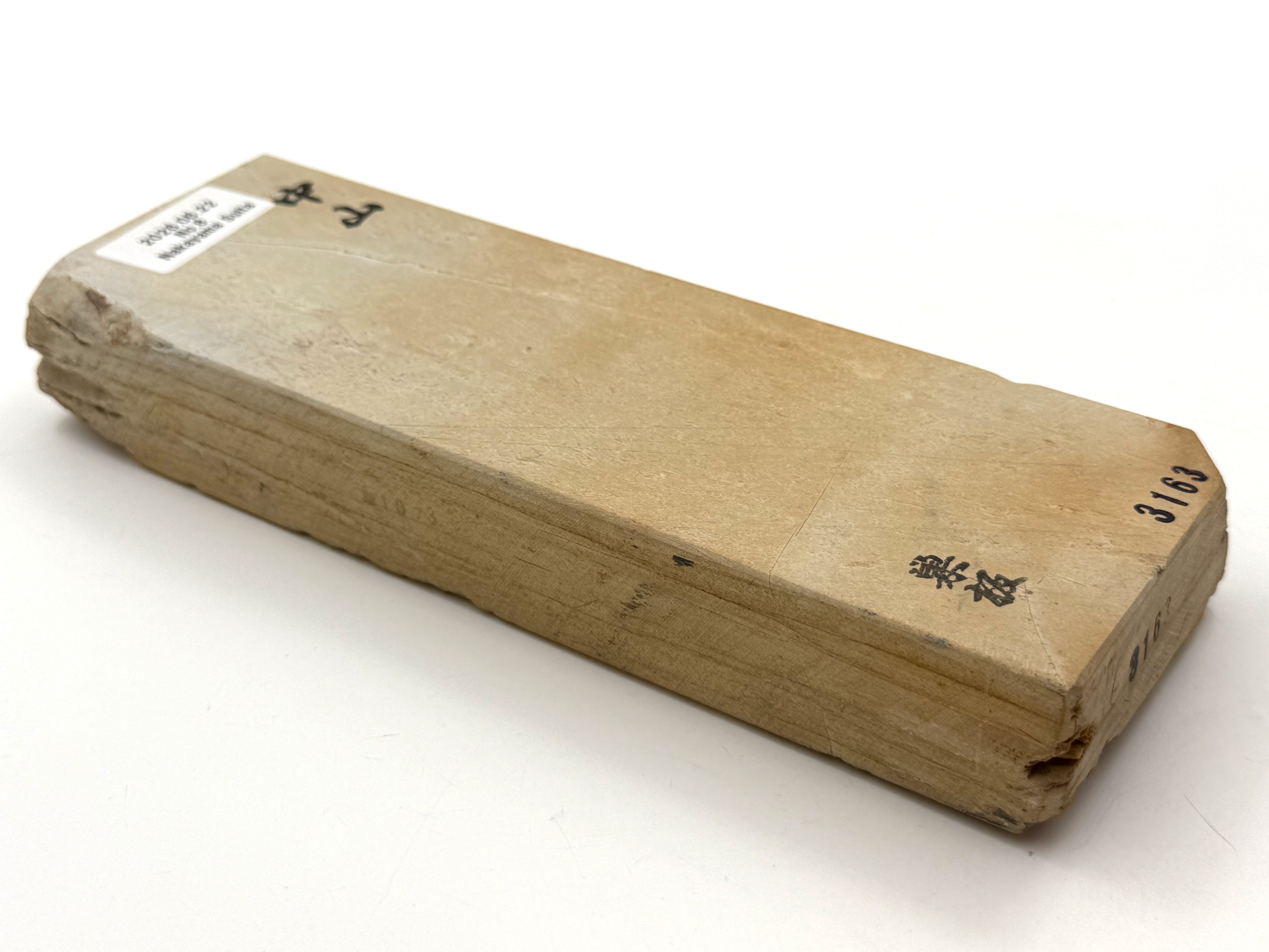 Nakayama Hon Suita Renge Japanese Natural Finishing Whetstone