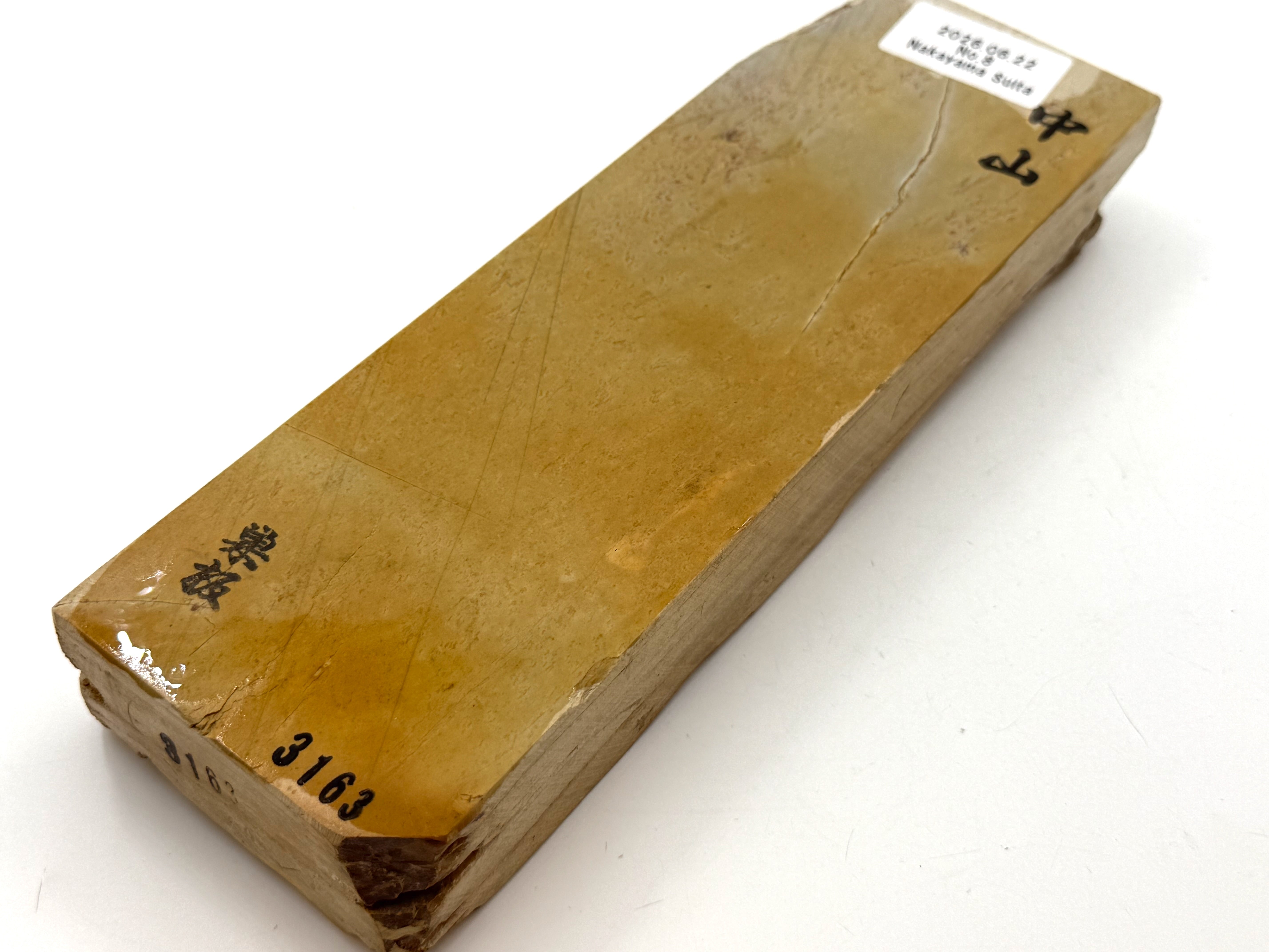 Nakayama Hon Suita Renge Japanese Natural Finishing Whetstone