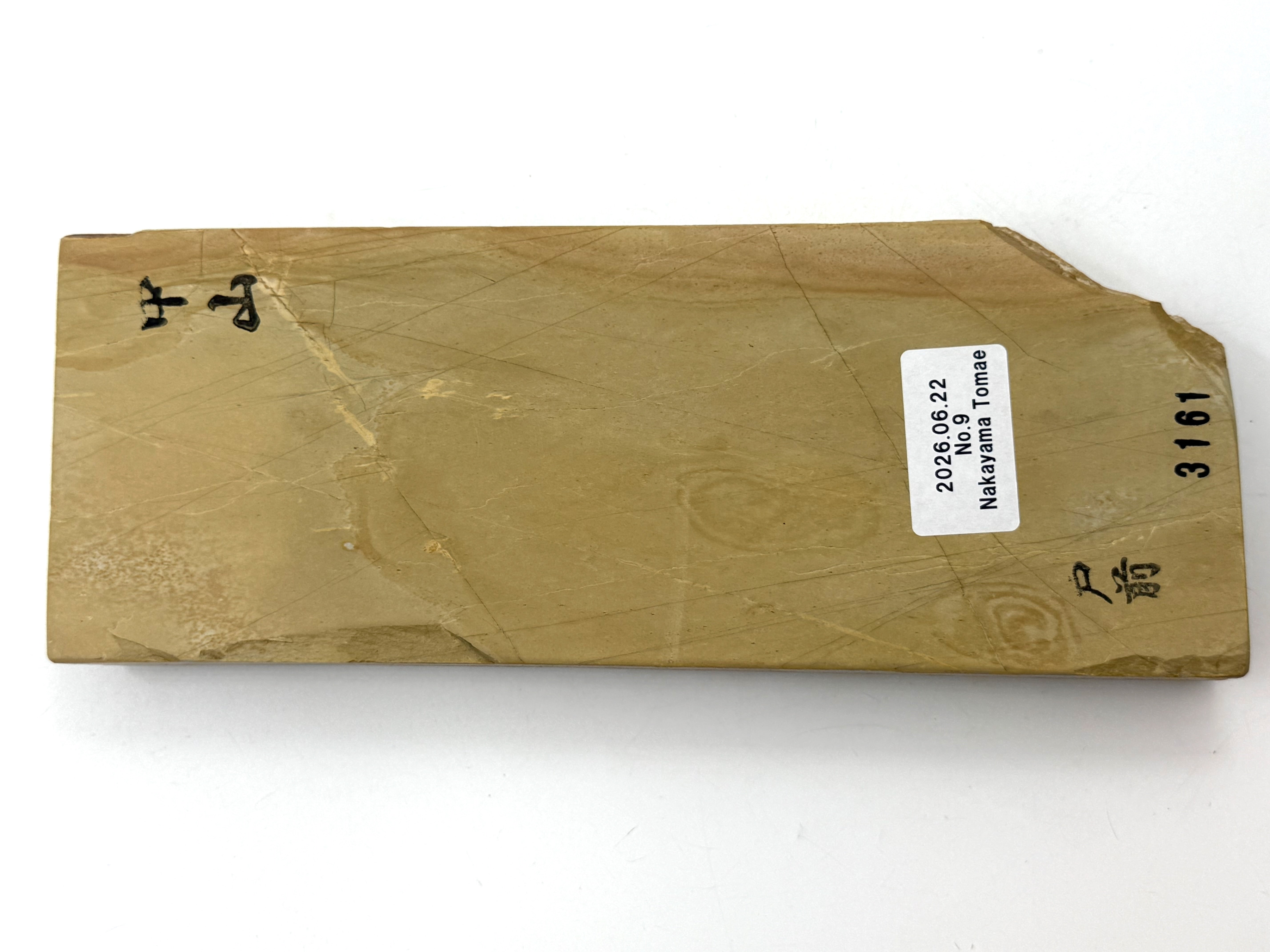 Nakayama Hon Tomae Kiita Japanese Natural Finishing Whetstone