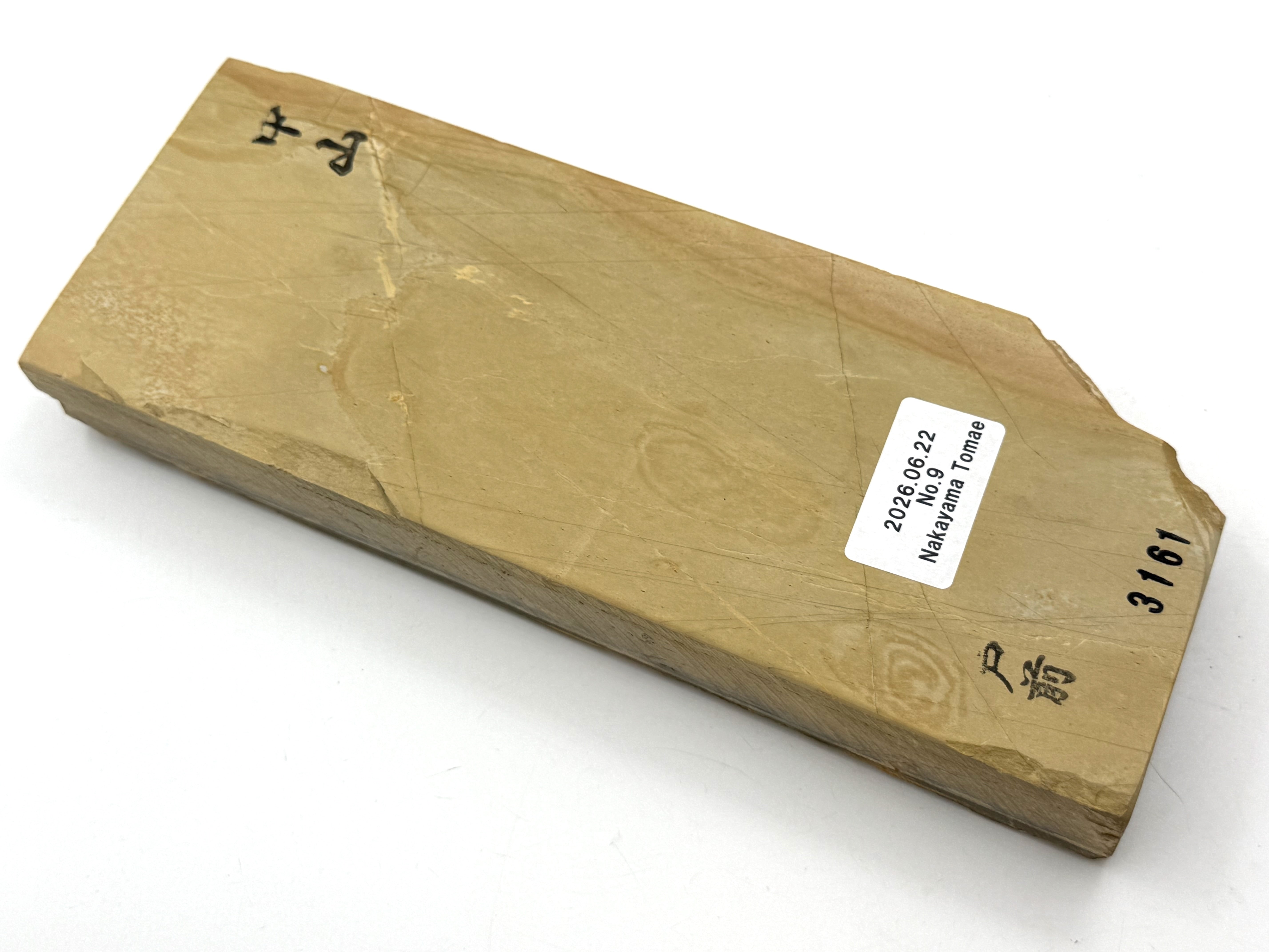 Nakayama Hon Tomae Kiita Japanese Natural Finishing Whetstone