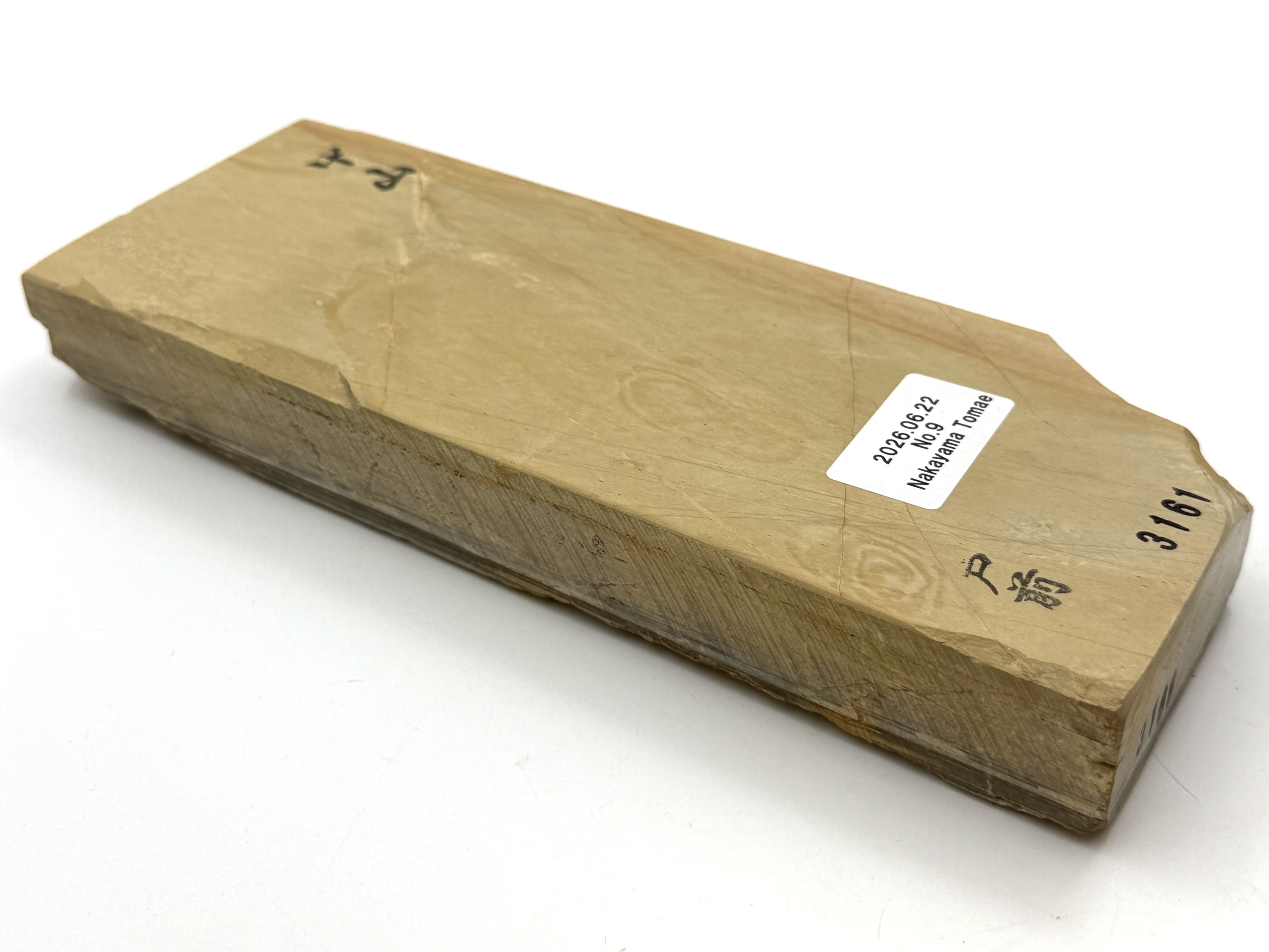 Nakayama Hon Tomae Kiita Japanese Natural Finishing Whetstone