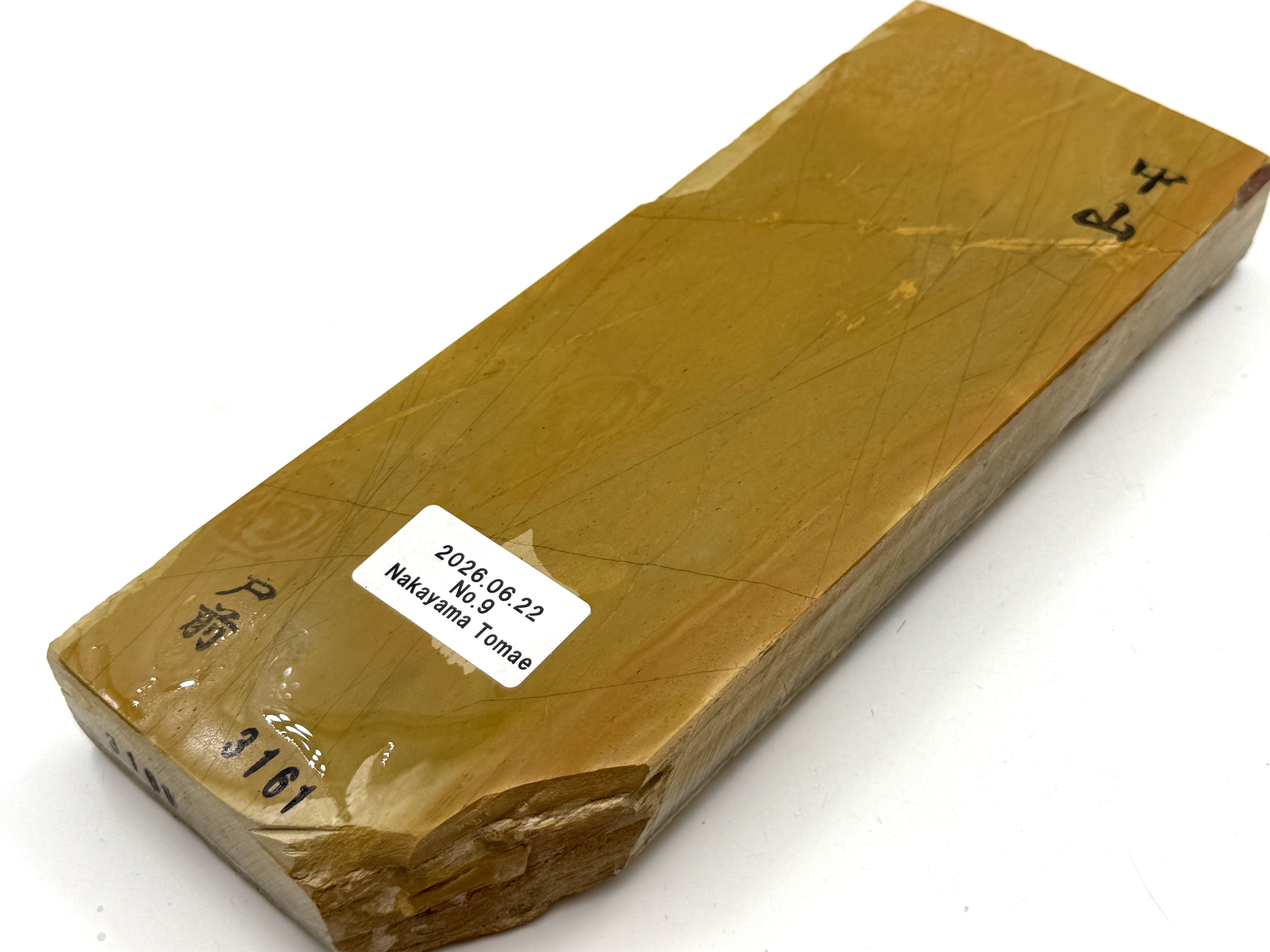 Nakayama Hon Tomae Kiita Japanese Natural Finishing Whetstone