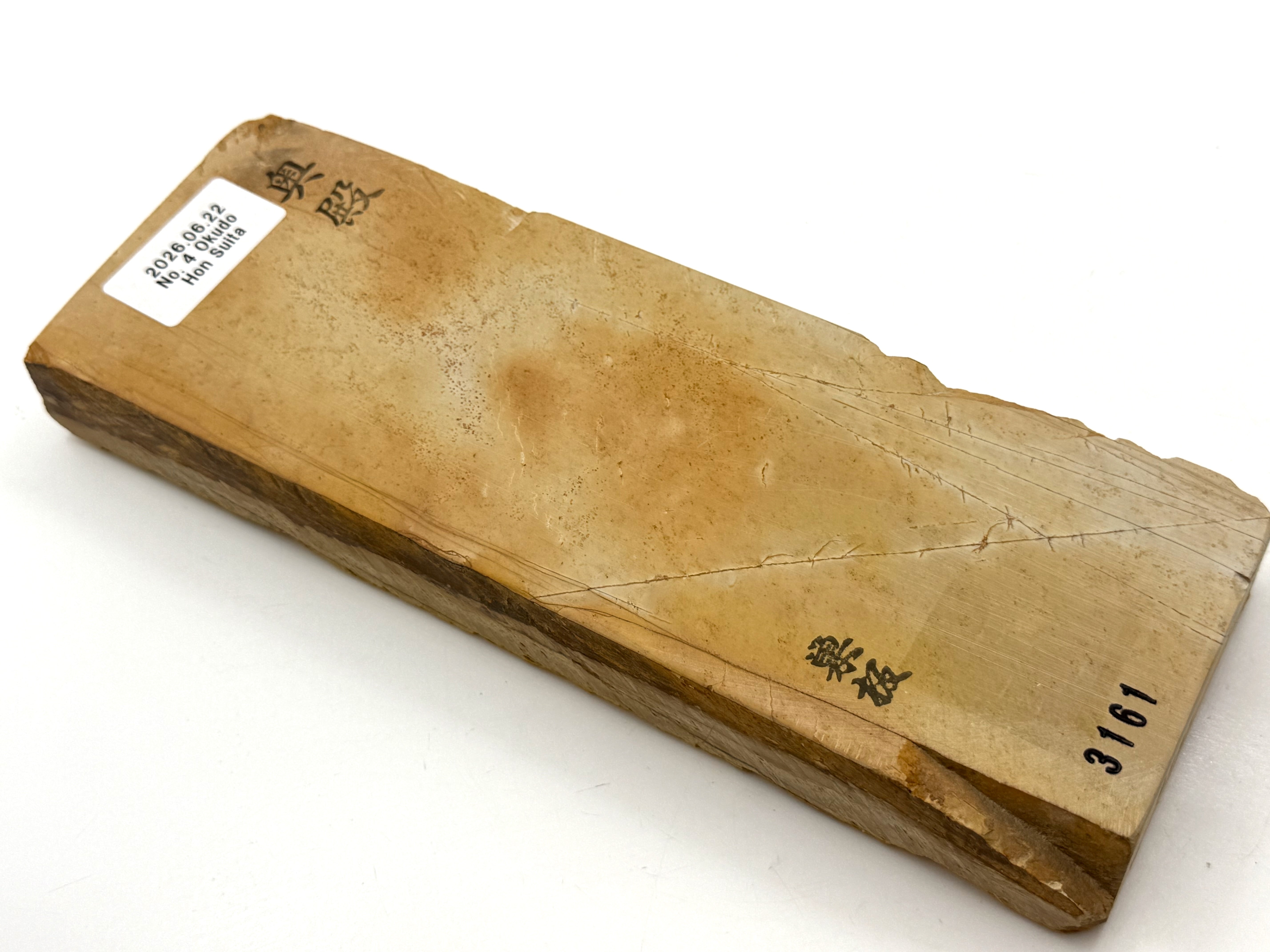 Okudo Hon Suita Renge Japanese Natural Finishing Whetstone