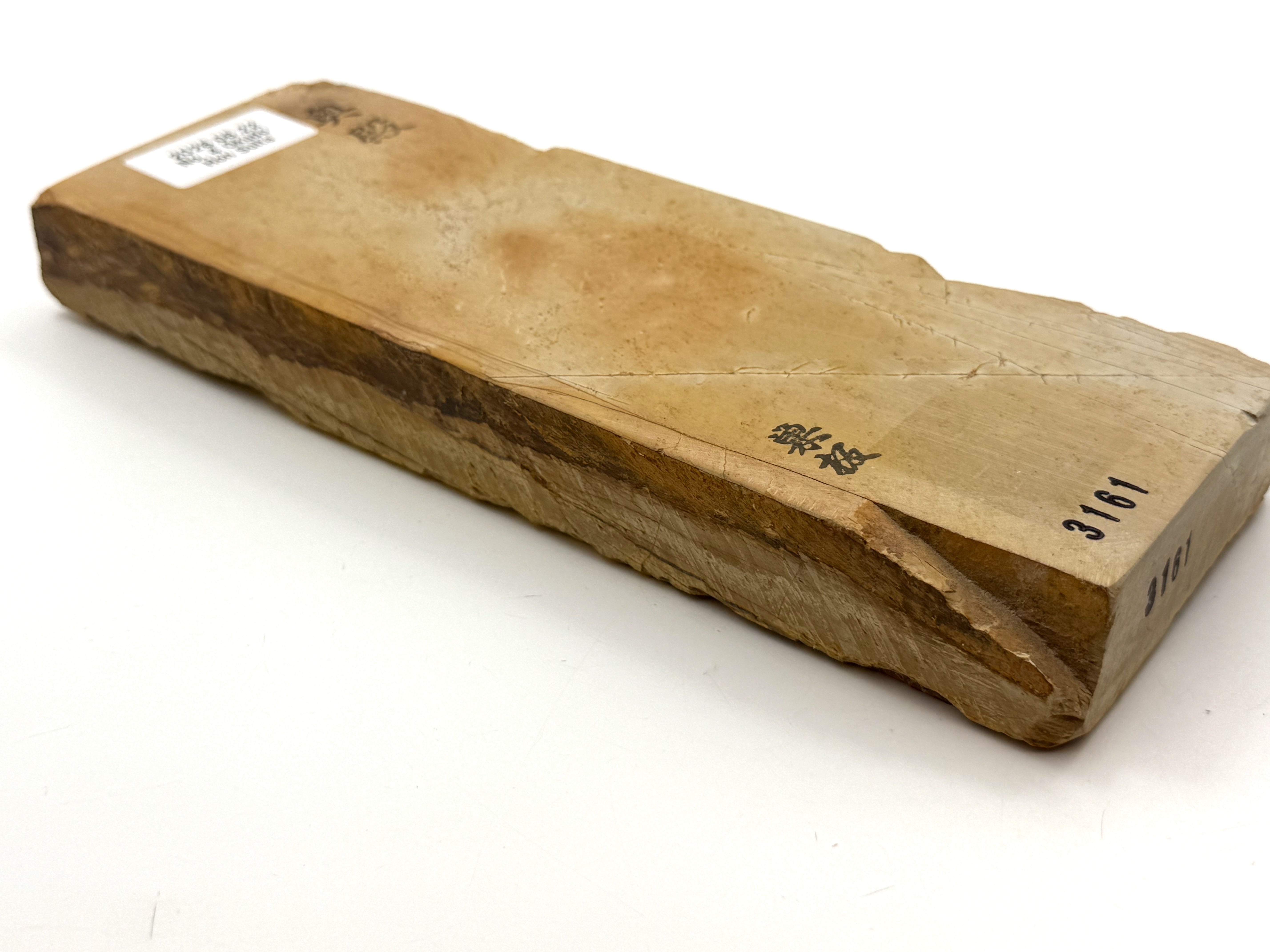 Okudo Hon Suita Renge Japanese Natural Finishing Whetstone