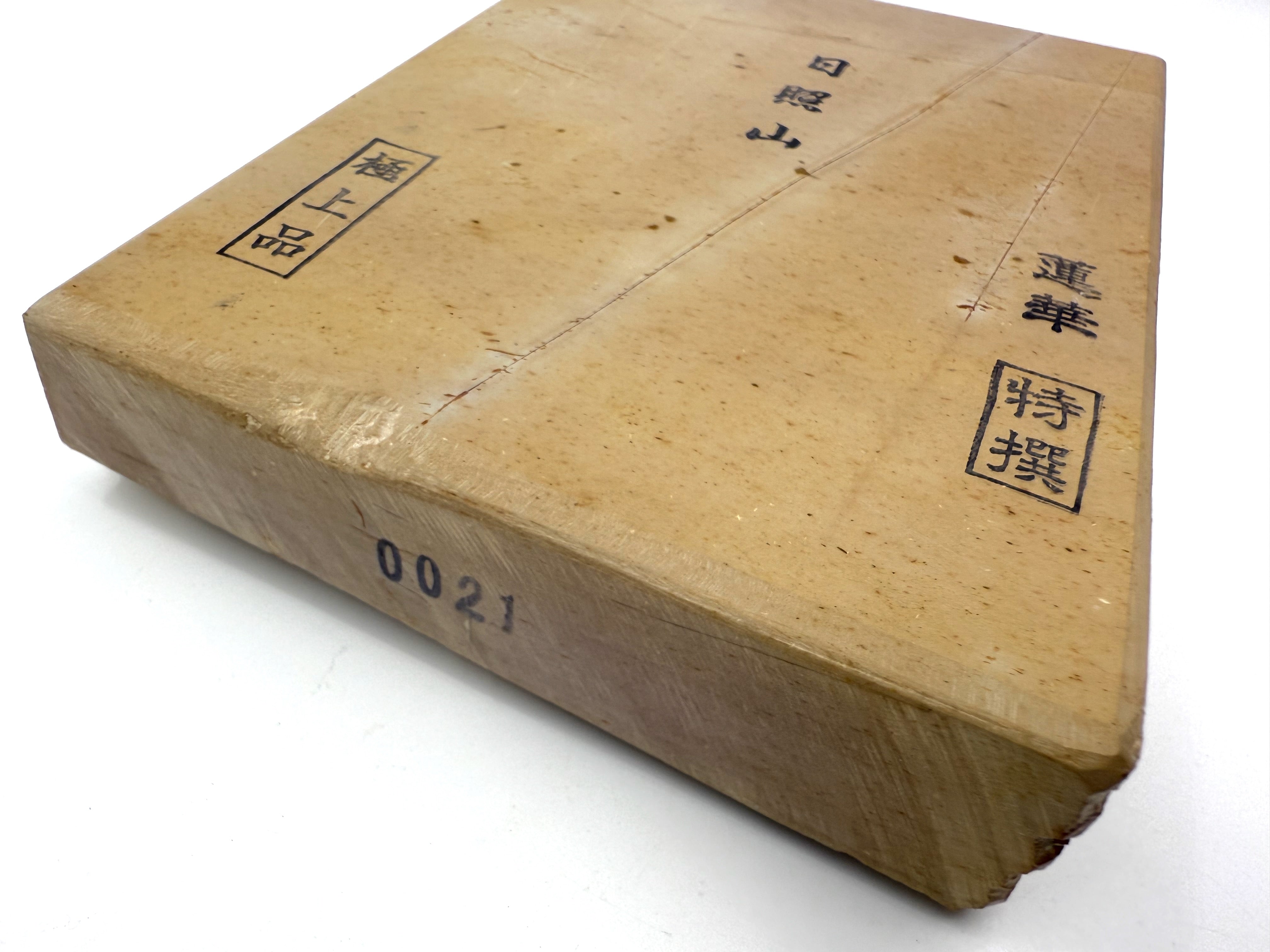 Hideriyama Uroko Sunashi Suita Renge Ooban Japanese Whetstone