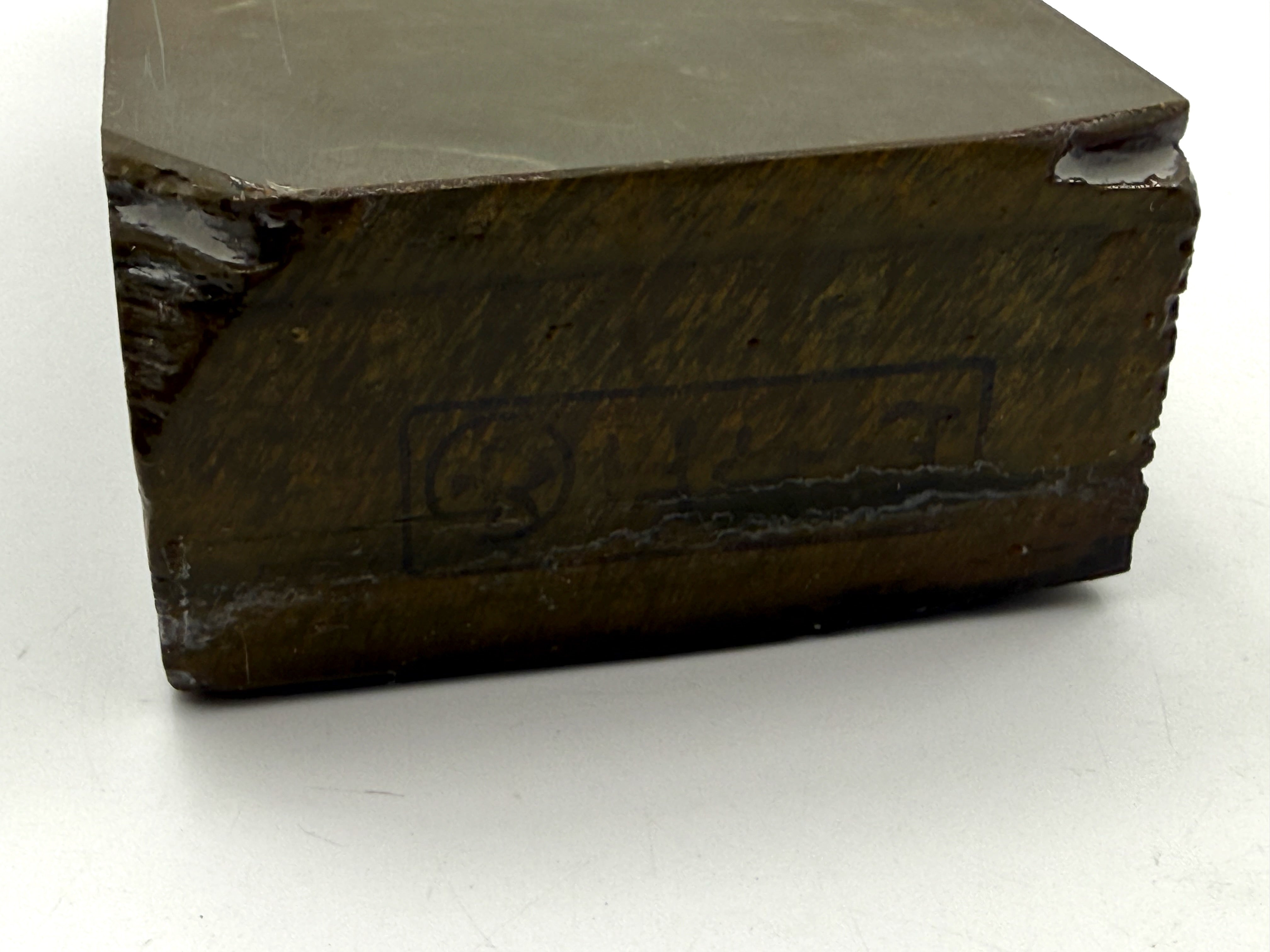 Hatanaka Nakayama Daijo/Ogami Maruka Japanese Awasedo Finishing Whetstone