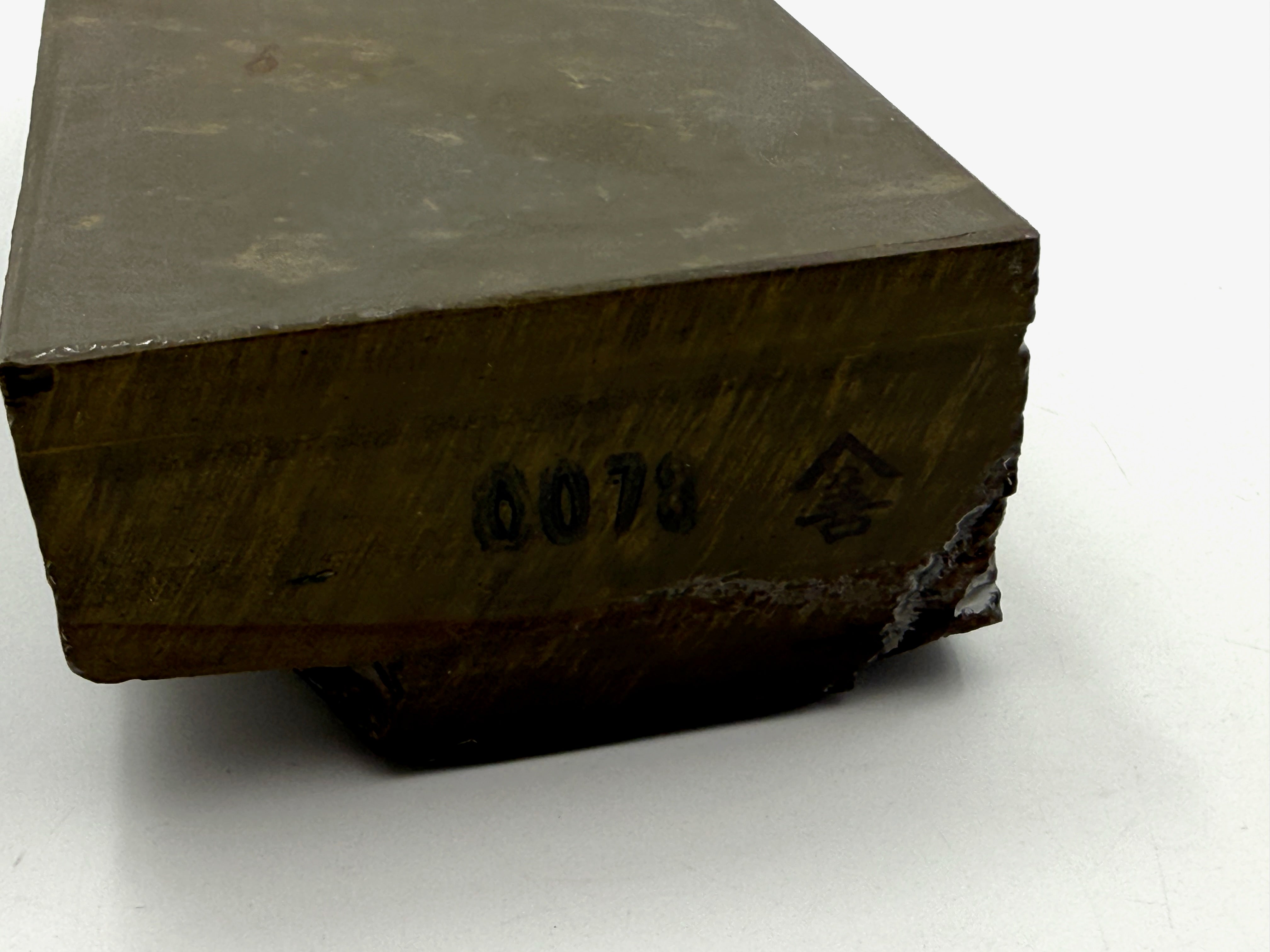 Hatanaka Nakayama Daijo/Ogami Maruka Japanese Awasedo Finishing Whetstone