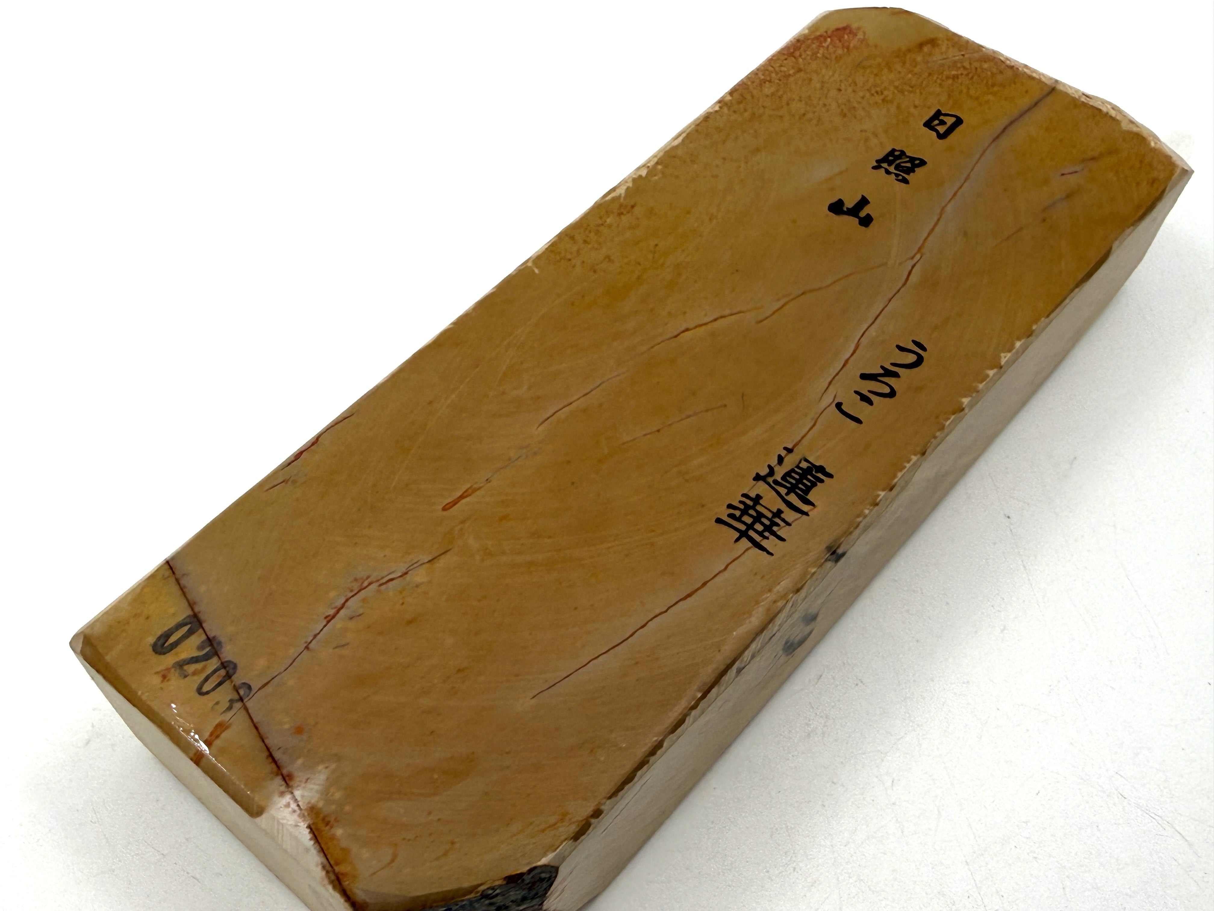 Hideriyama Uroku Renge Japanese Natural Whetstone