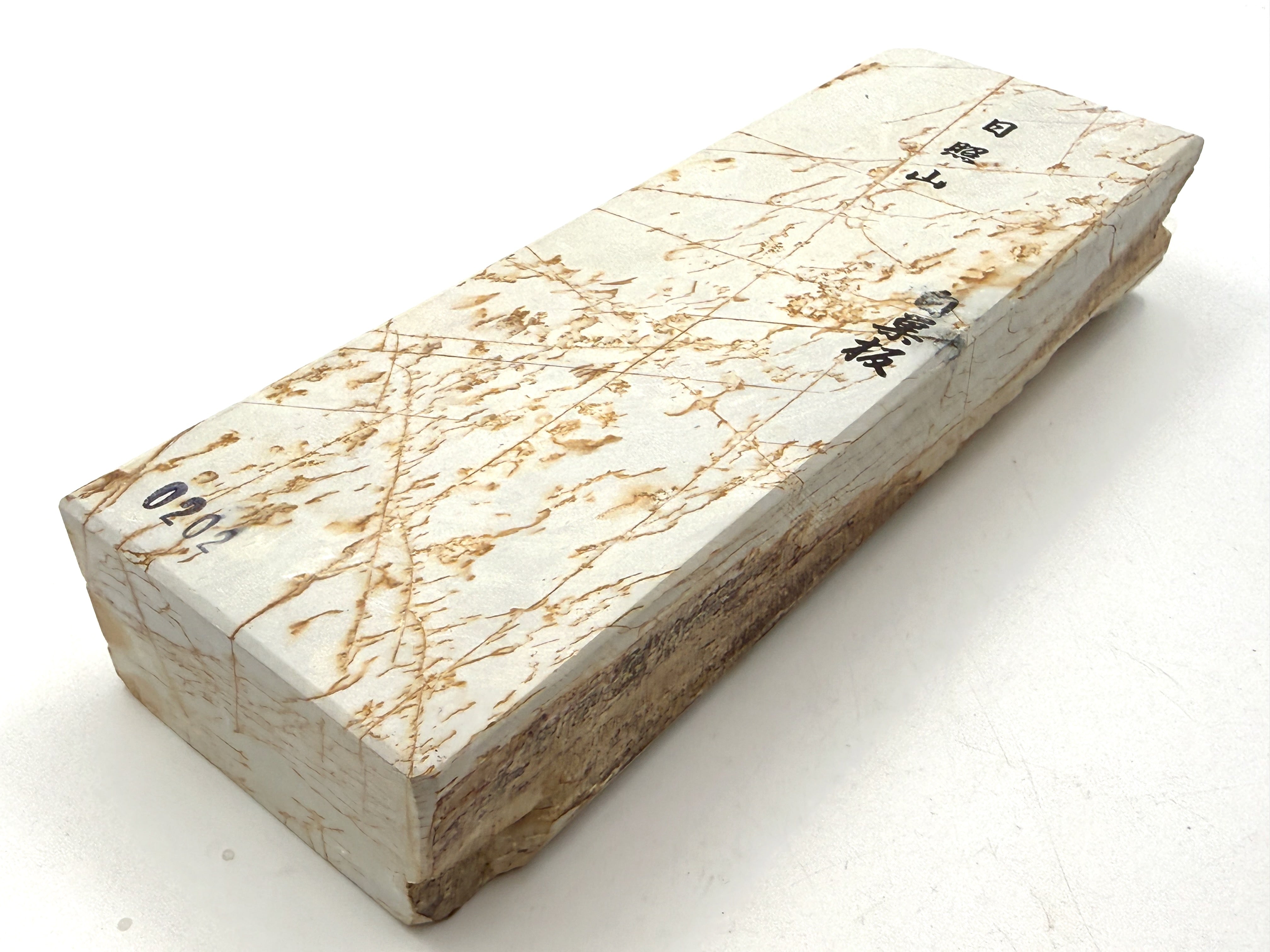 Hideriyama Shiro Suita Japanese Natural Whetstone