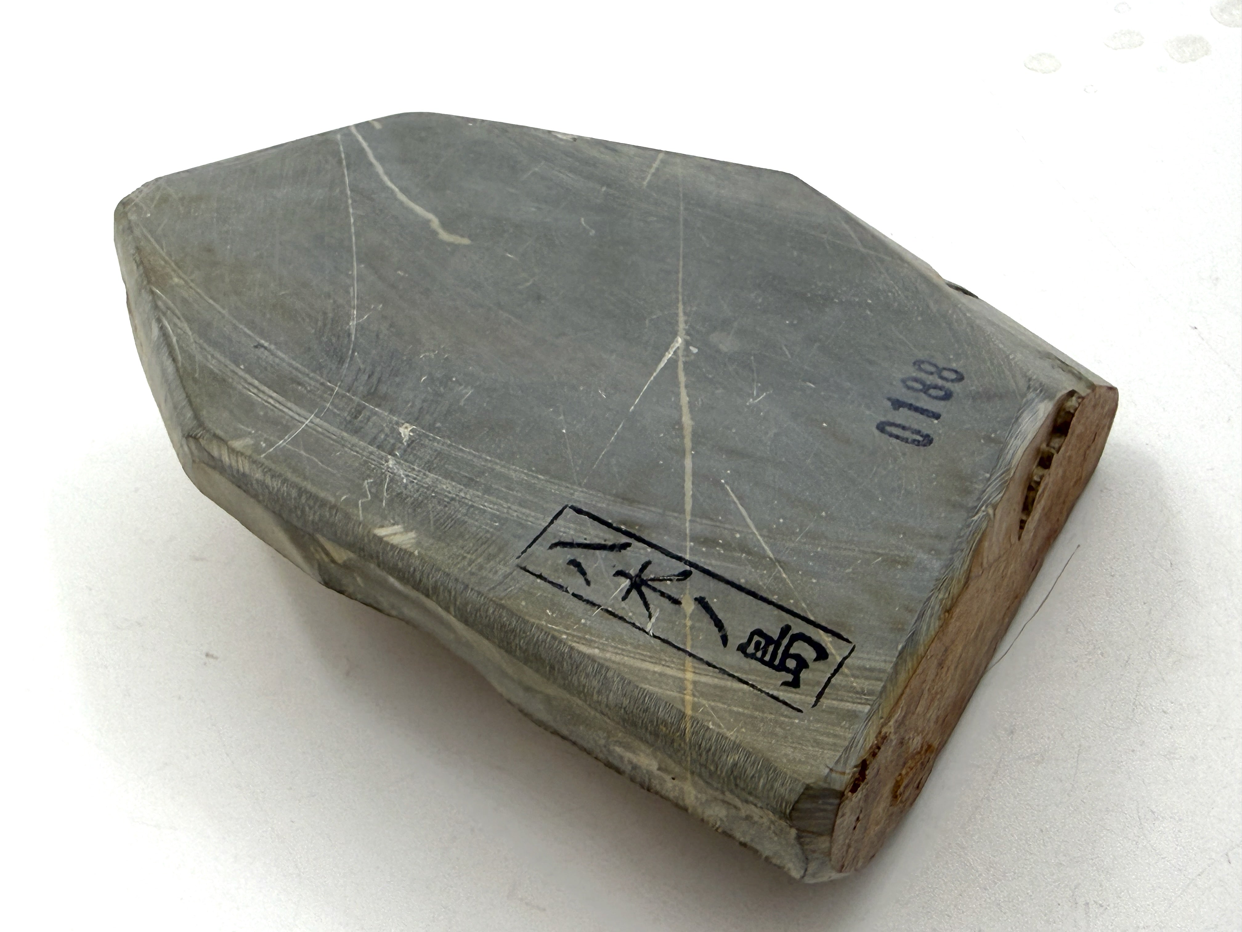 Yaginoshima Hachimai Japanese Natural Finishing Whetstone