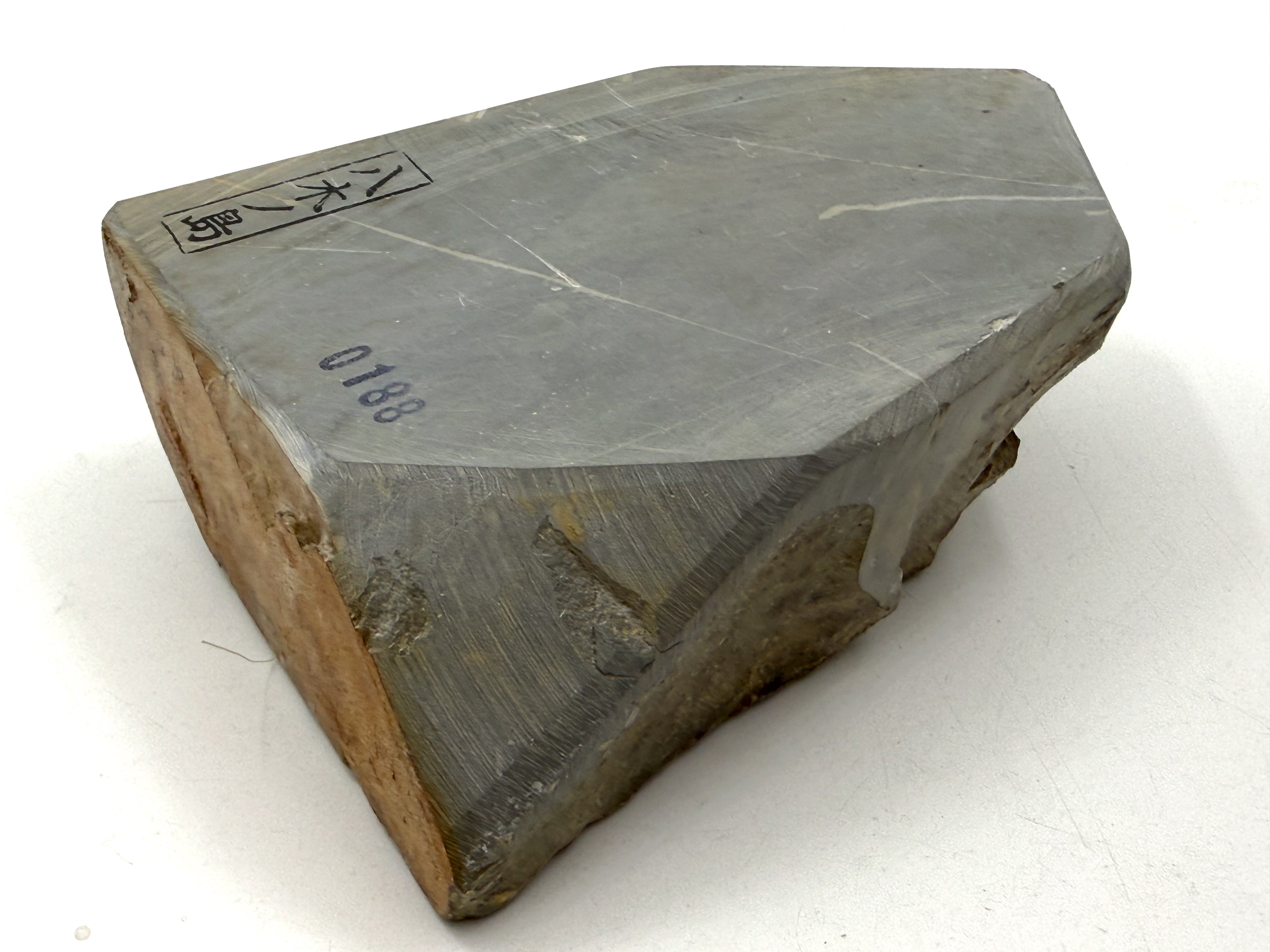 Yaginoshima Hachimai Japanese Natural Finishing Whetstone