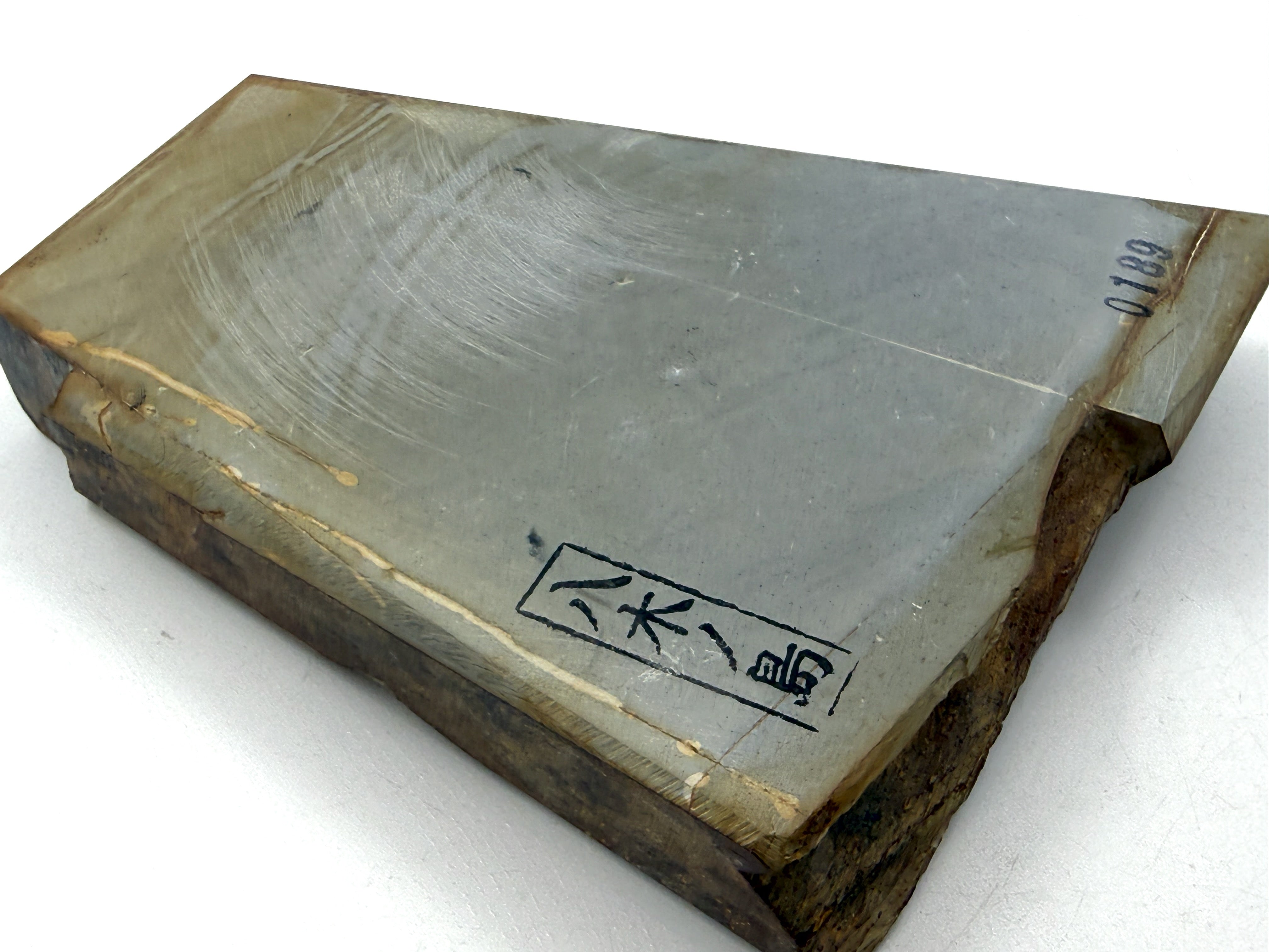 Yaginoshima Hachimai Japanese Natural Finishing Whetstone