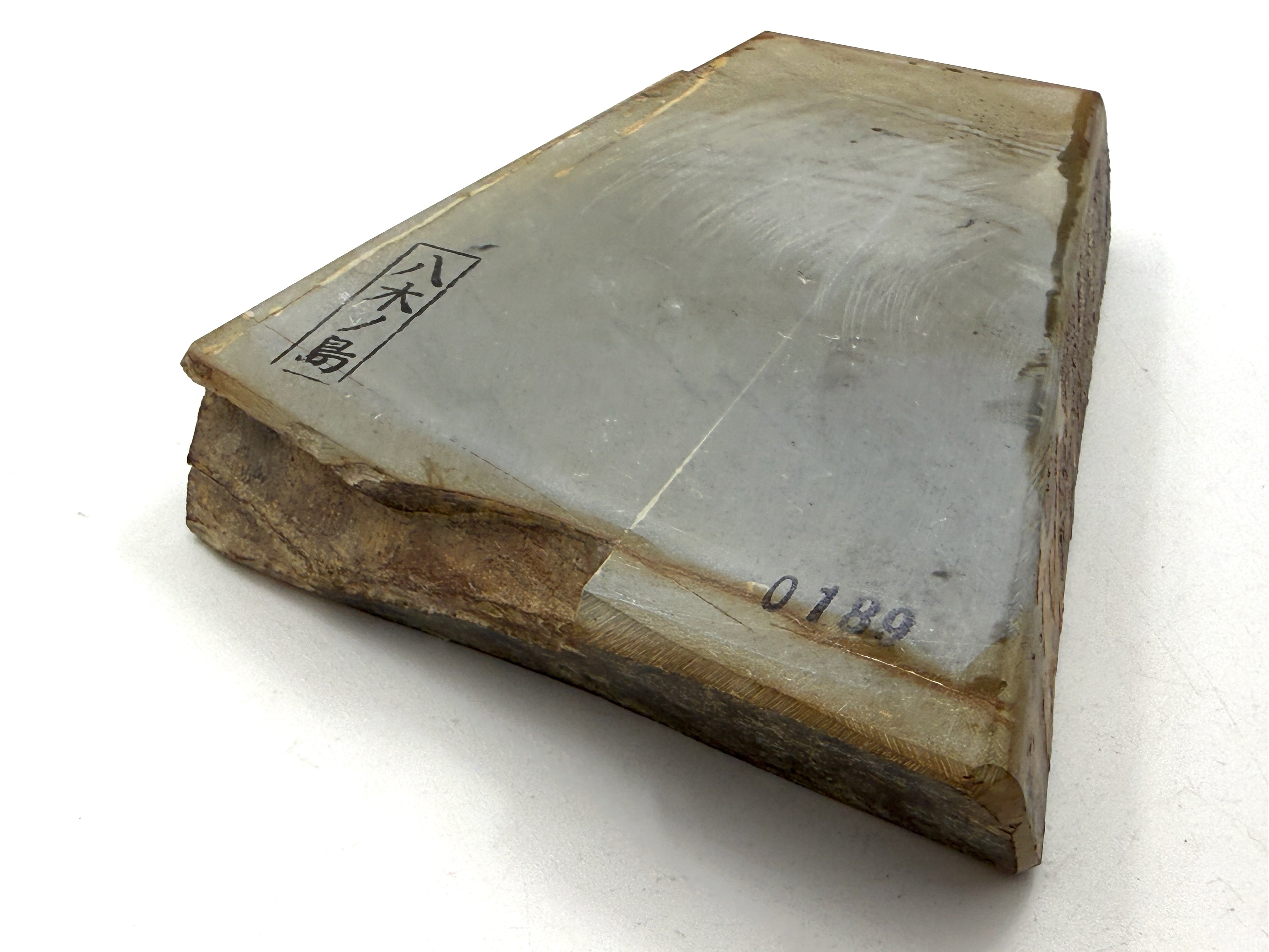 Yaginoshima Hachimai Japanese Natural Finishing Whetstone