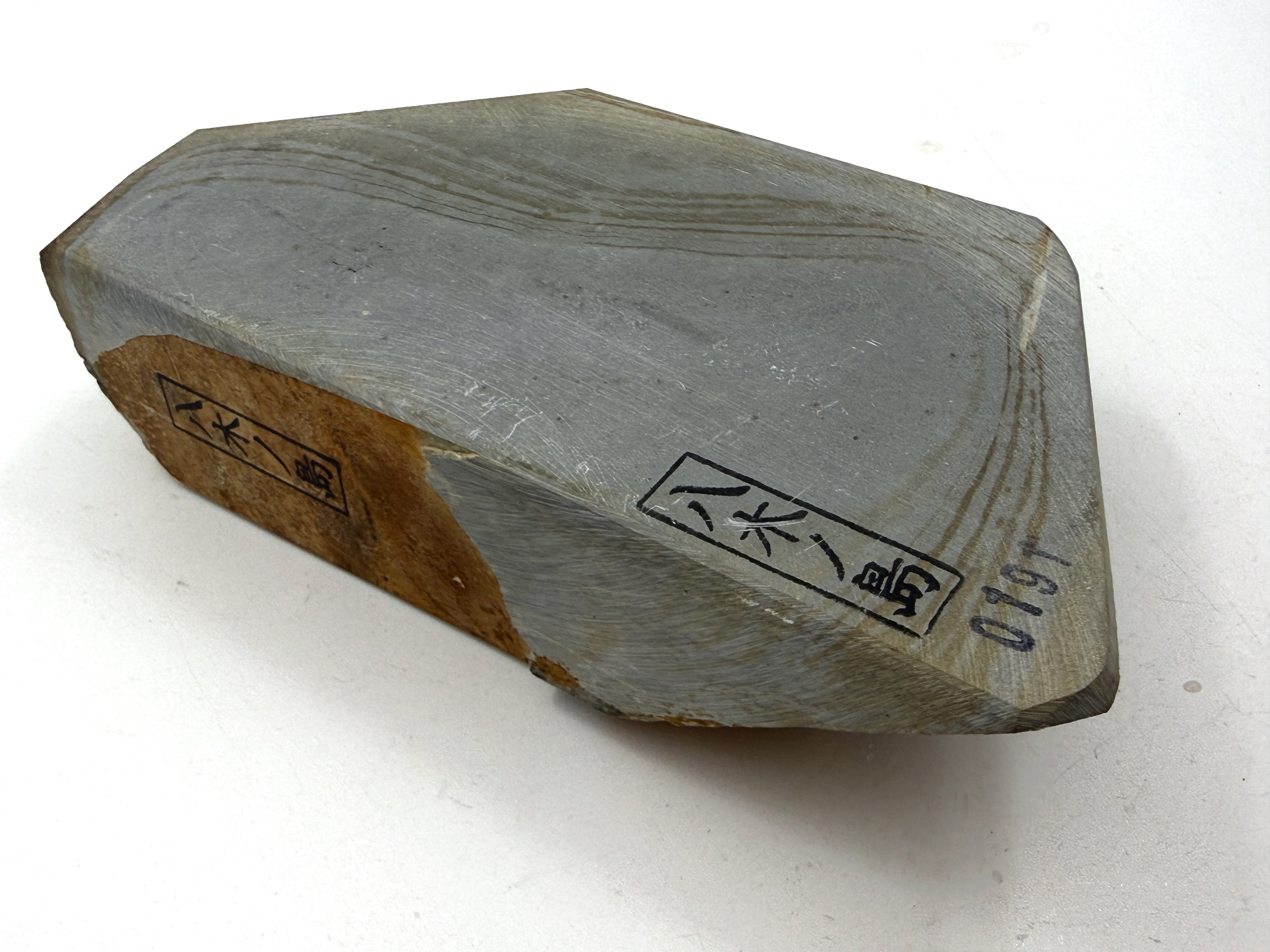 Yaginoshima Hachimai Japanese Natural Finishing Whetstone
