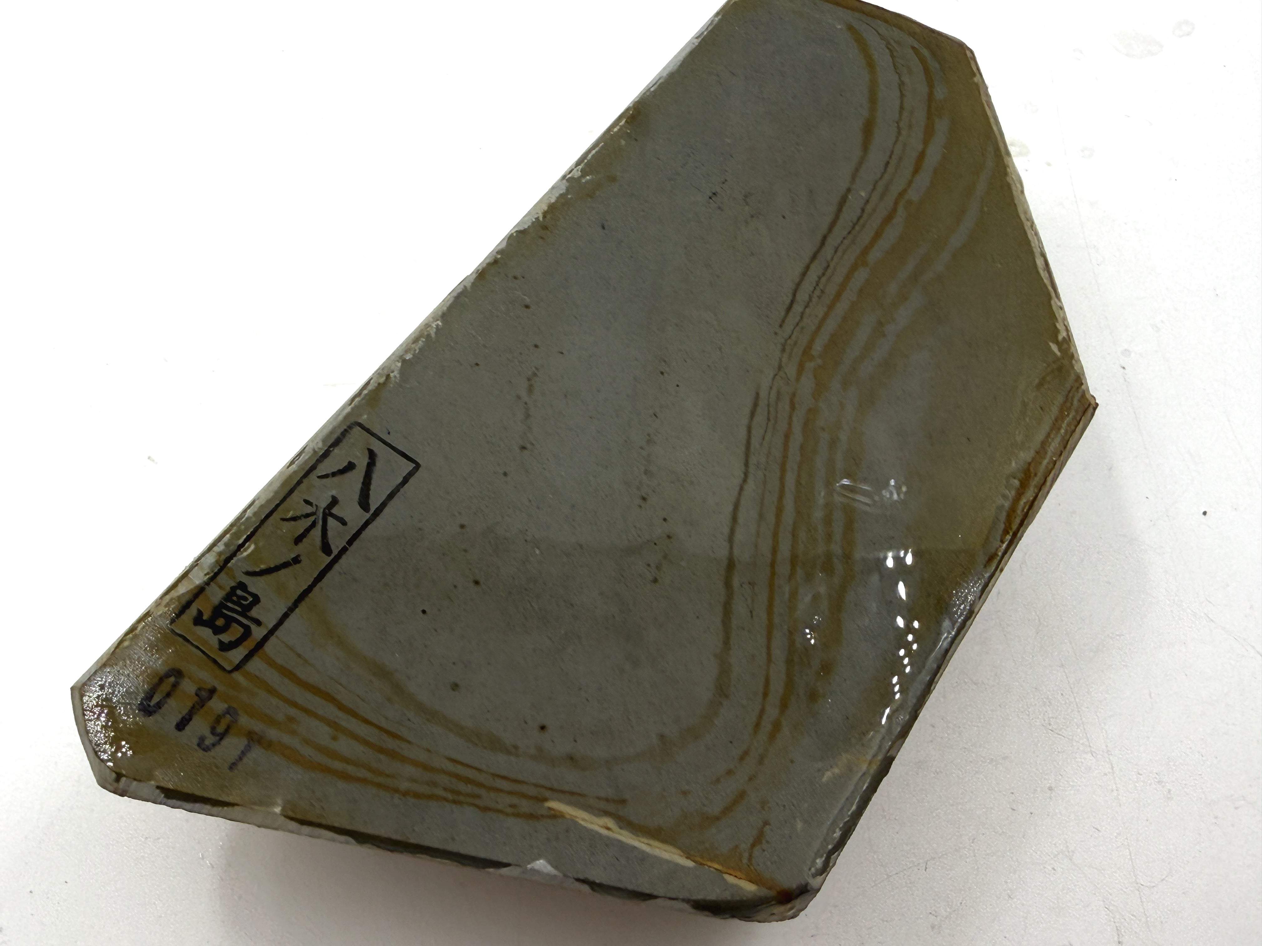 Yaginoshima Hachimai Japanese Natural Finishing Whetstone