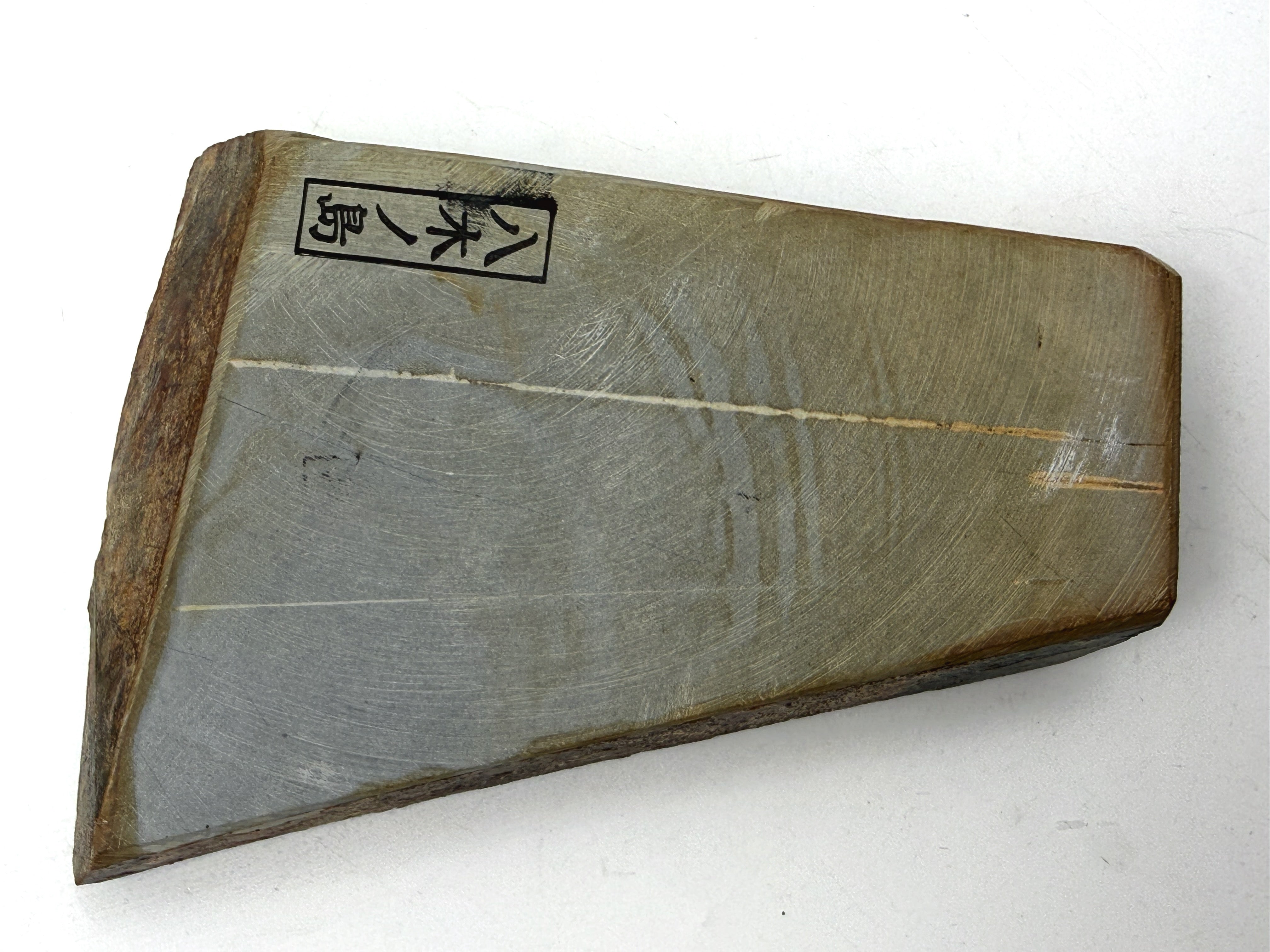 Yaginoshima Hachimai Japanese Natural Finishing Whetstone