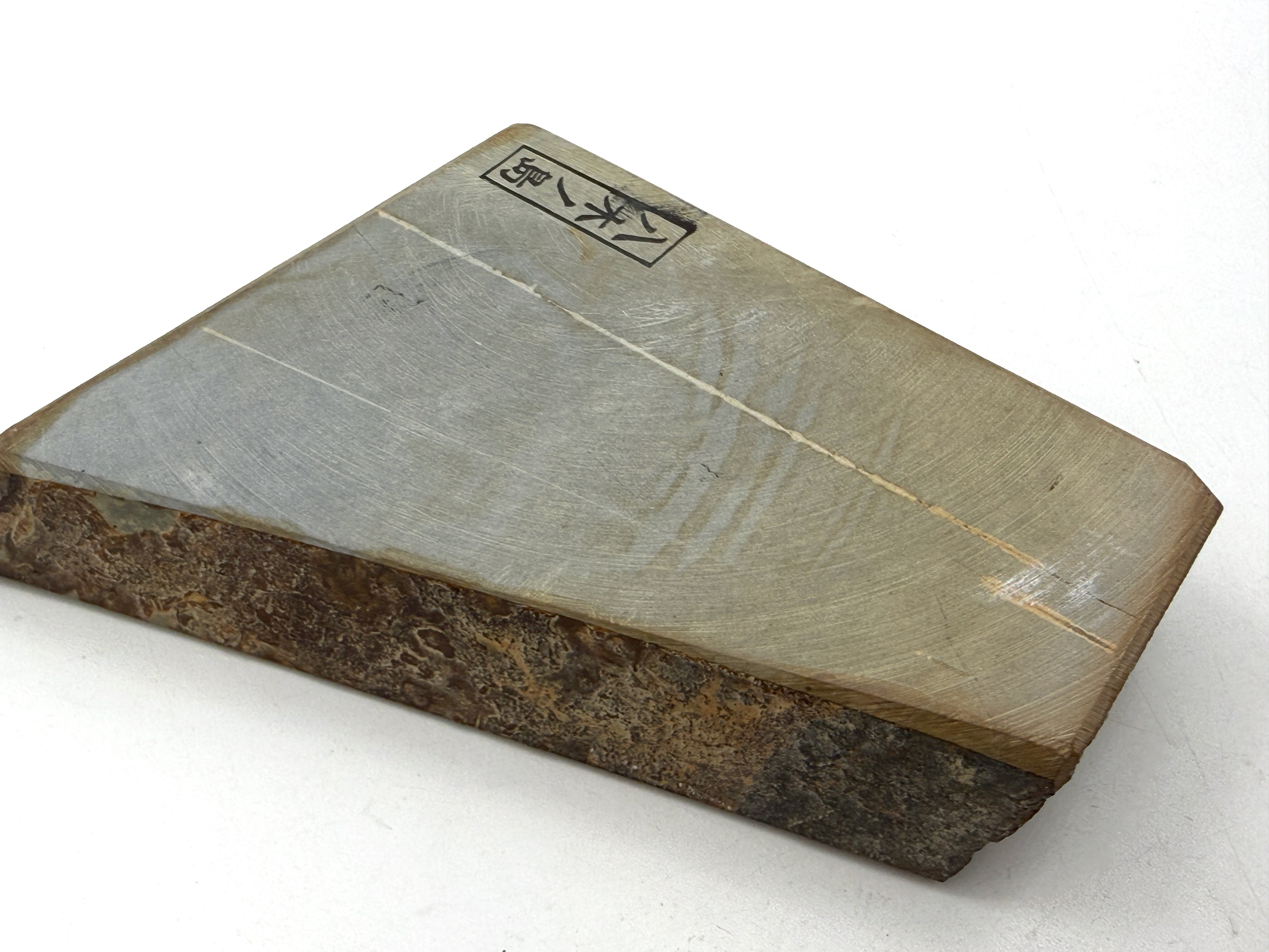 Yaginoshima Hachimai Japanese Natural Finishing Whetstone