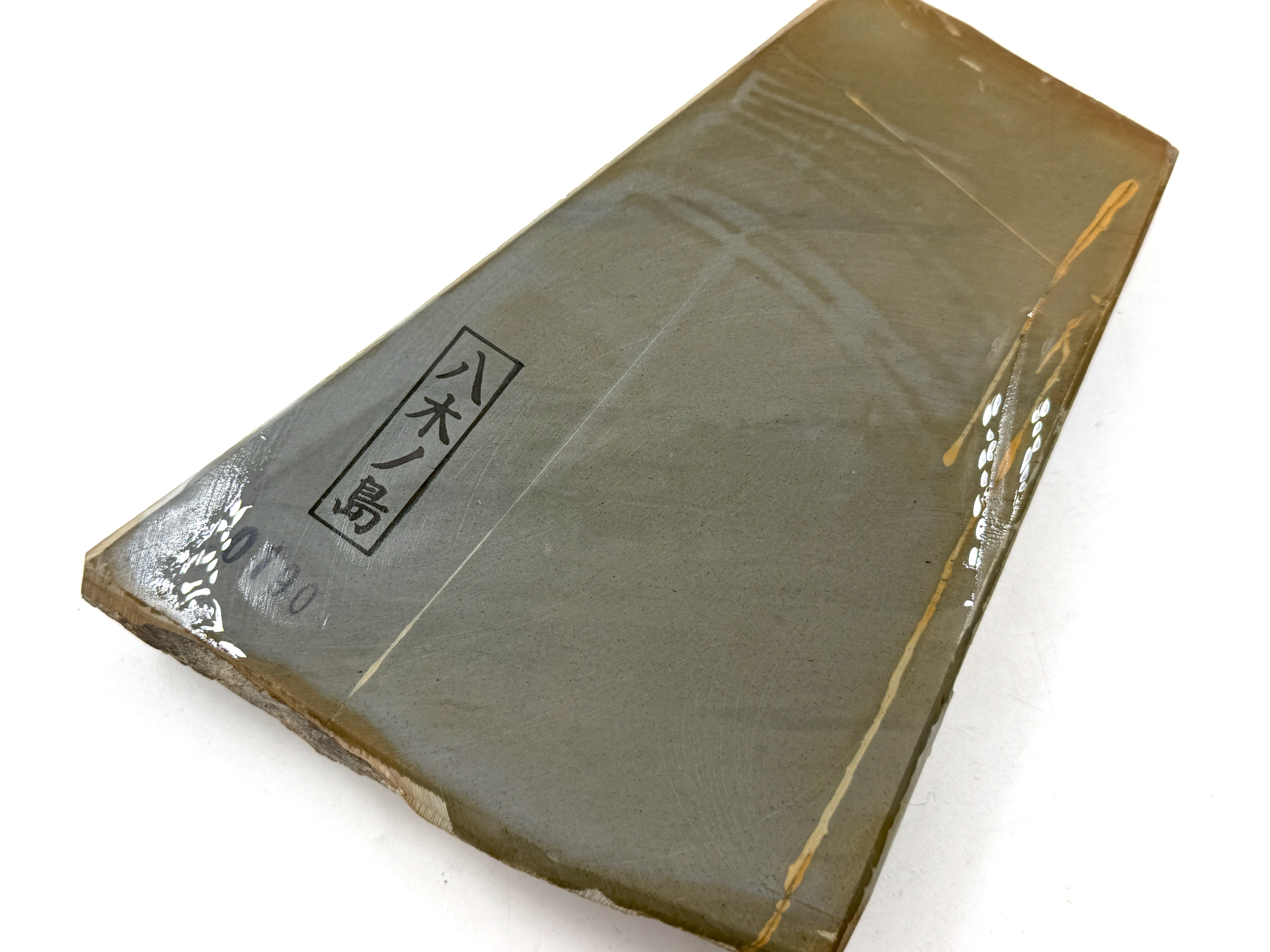 Yaginoshima Hachimai Japanese Natural Finishing Whetstone