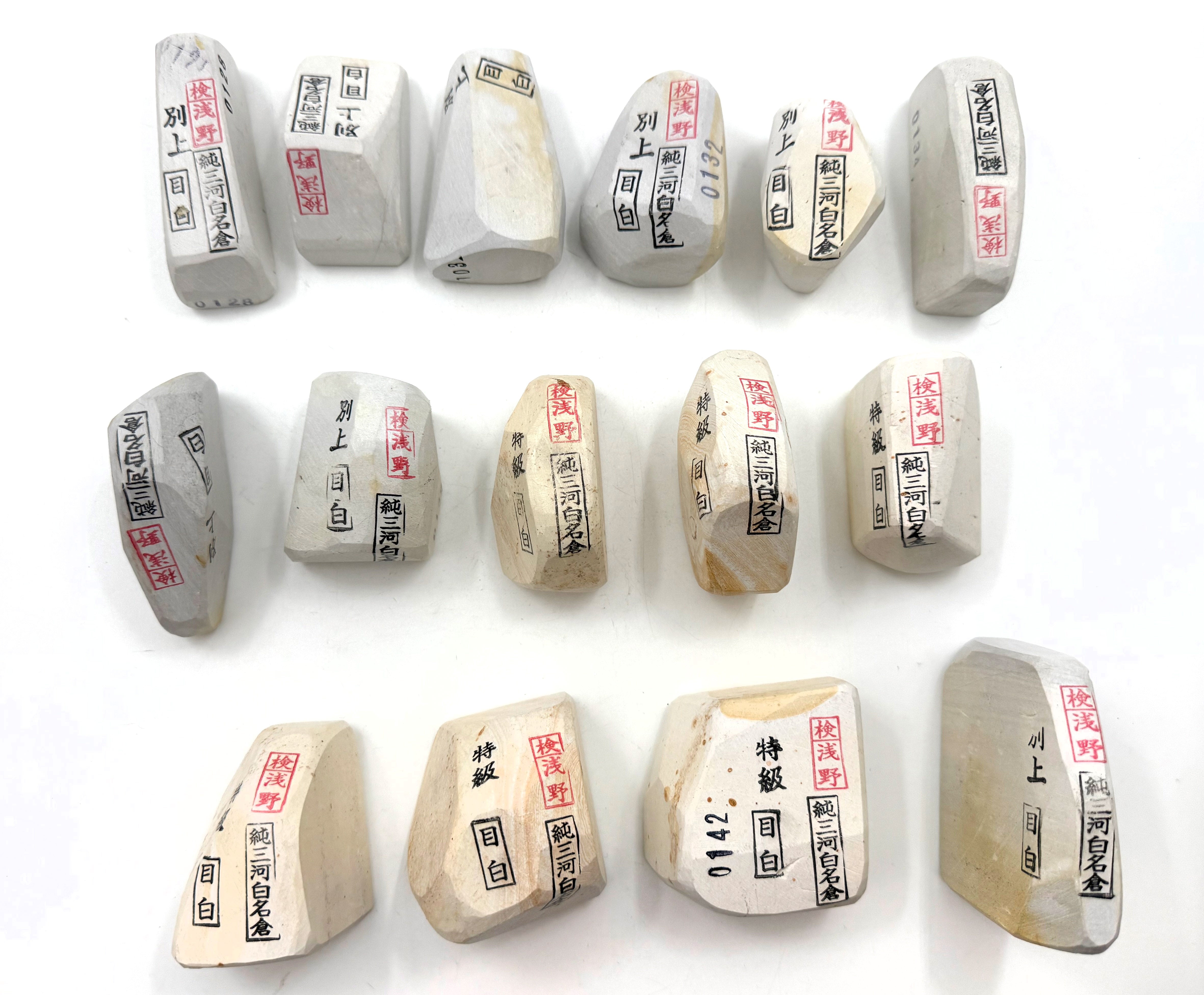 Nakayama Koppa - Pierres à aiguiser et à finir les rasoirs naturels japonais