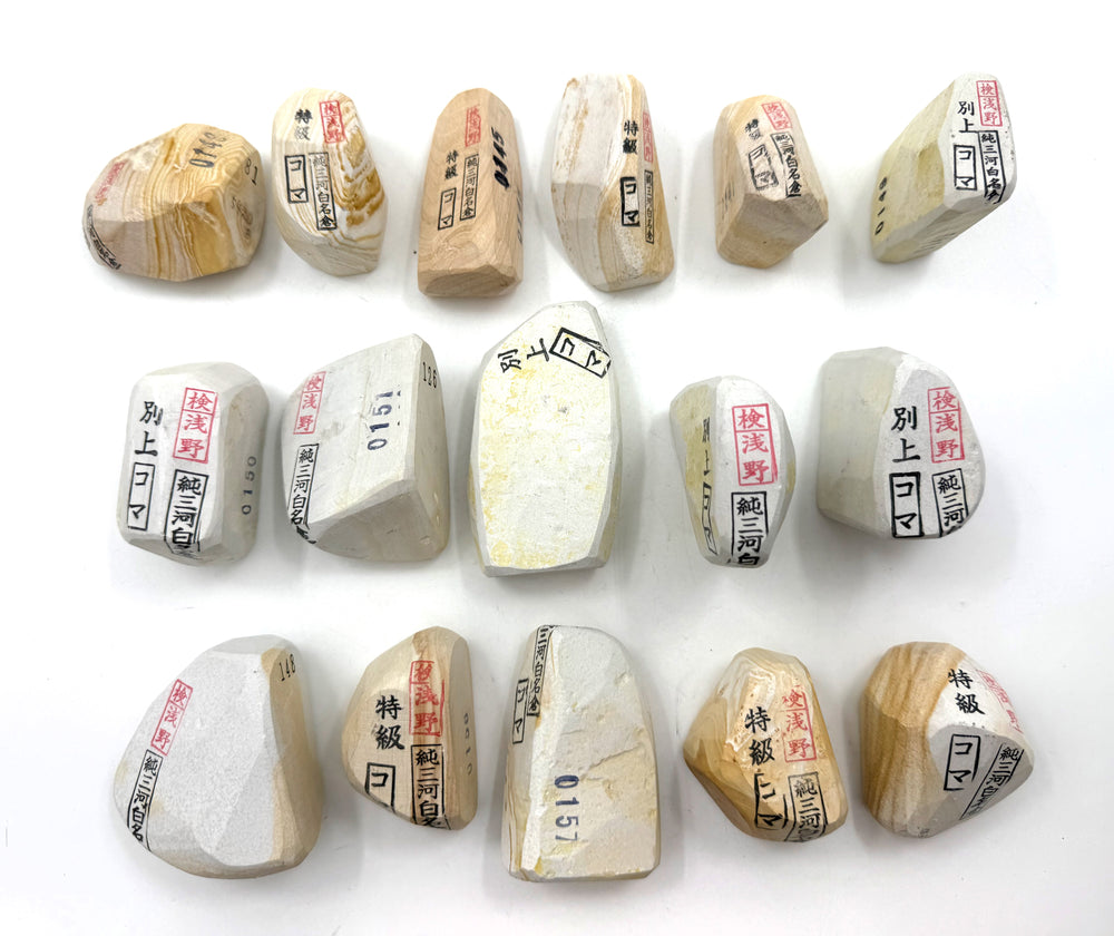 Mikawa Shiro Nagura - Koma - Japanese Natural Whetstone - Choose Your