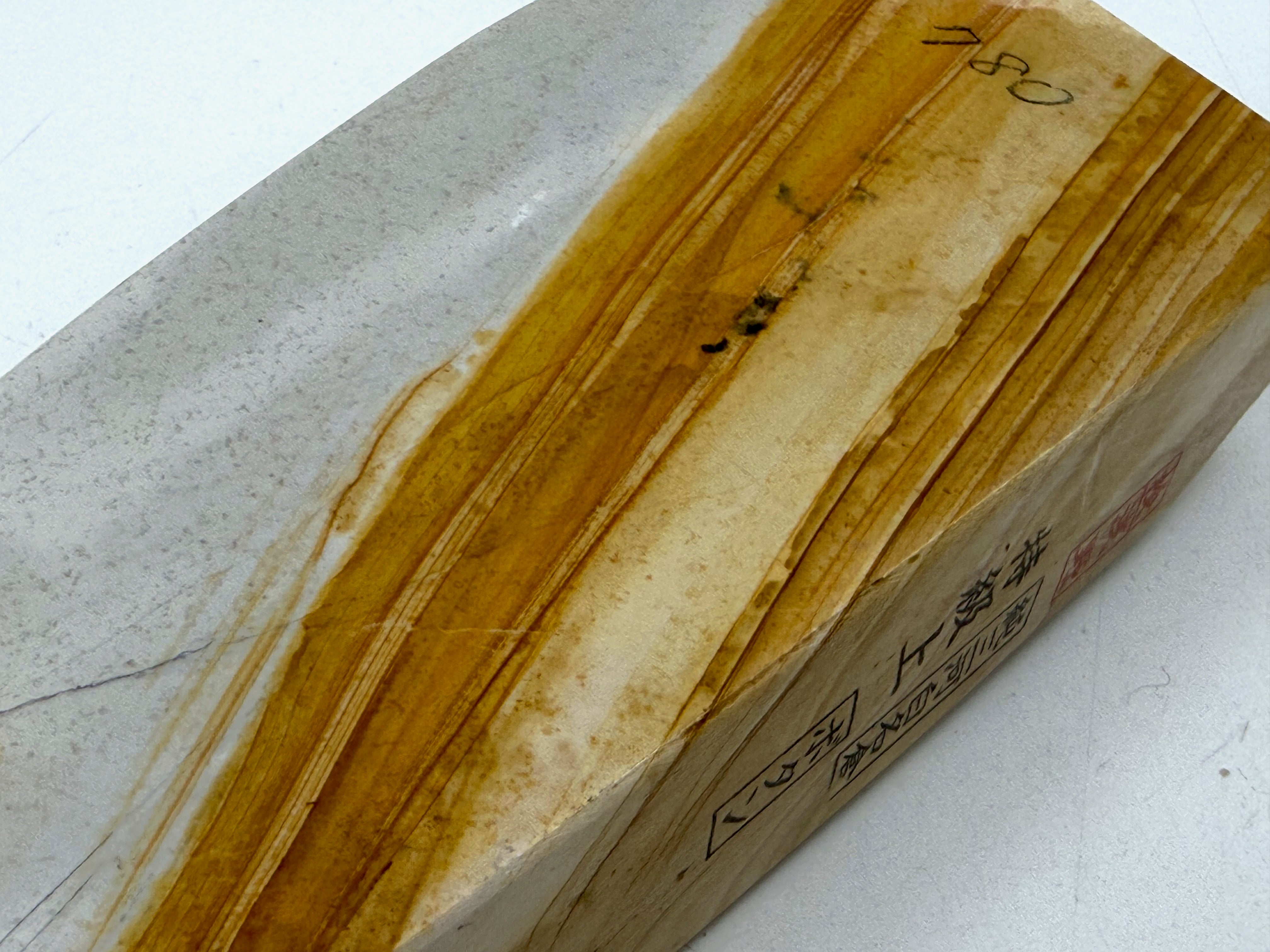 Mikawa Shiro Nagura Botan Japanese Natural Whetstone