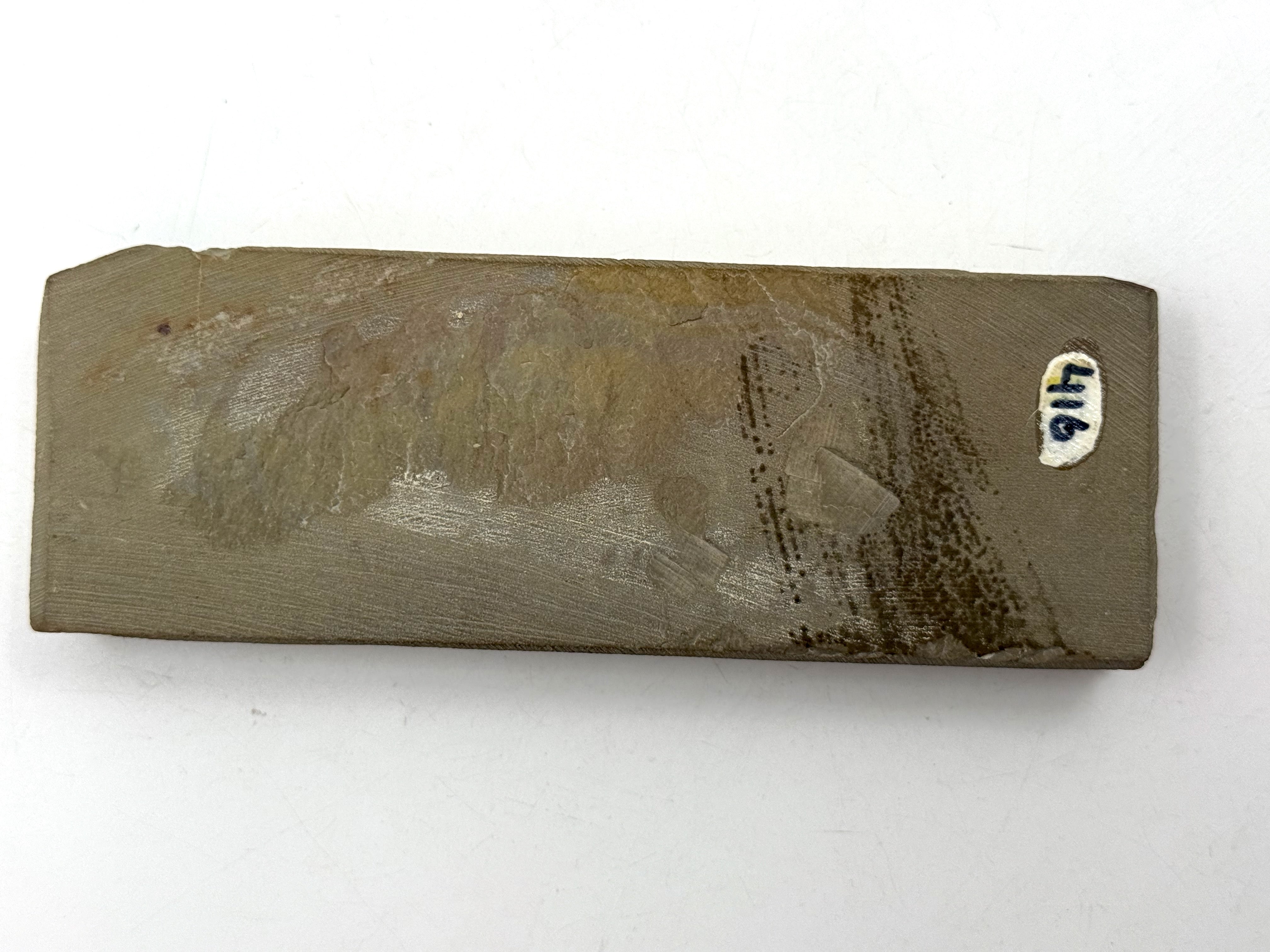 Narutaki Ikimurasaki Kan Japanese Natural Whetstone