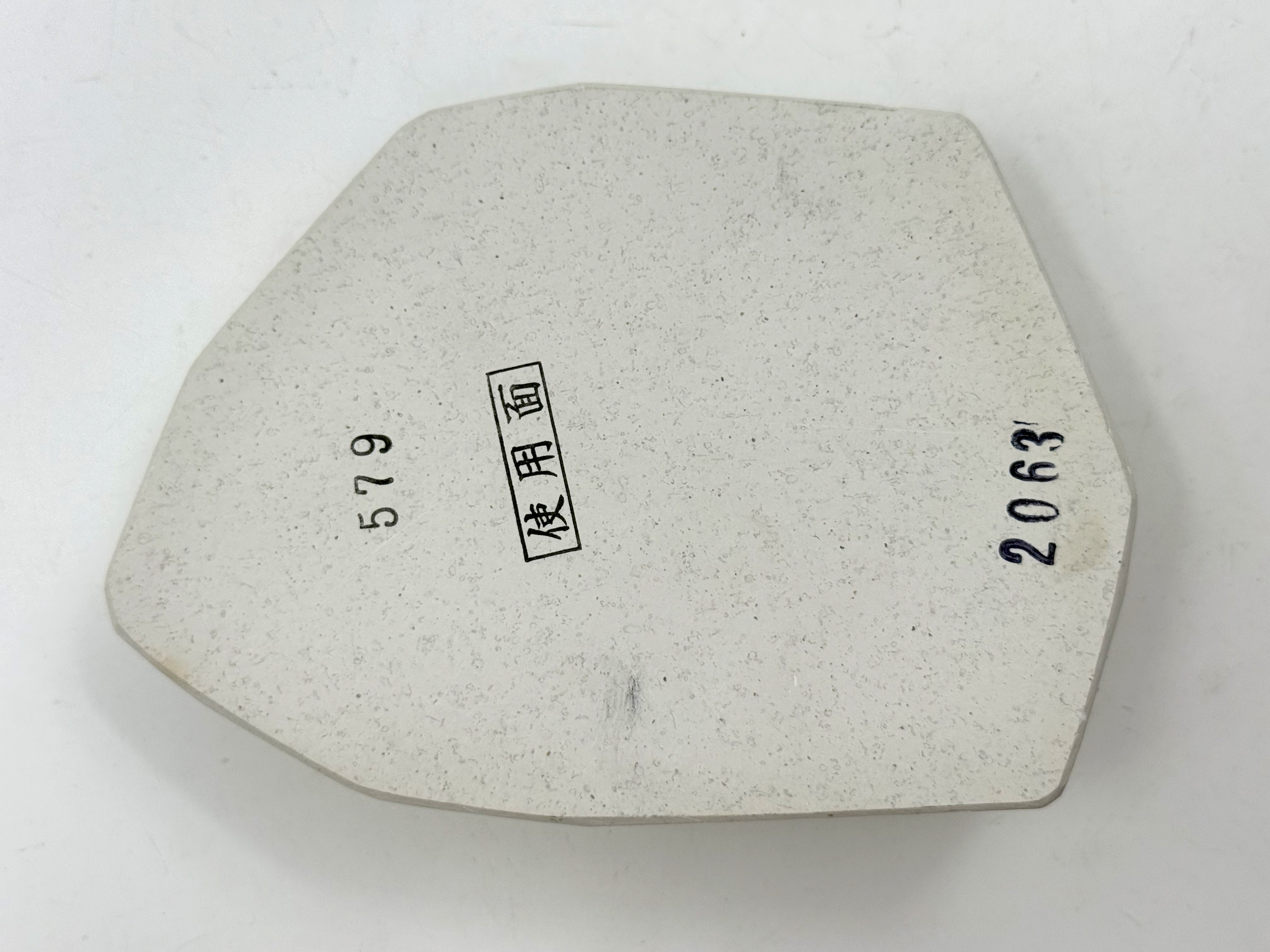 Mikawa Shiro Nagura Koma Japanese Natural Whetstone