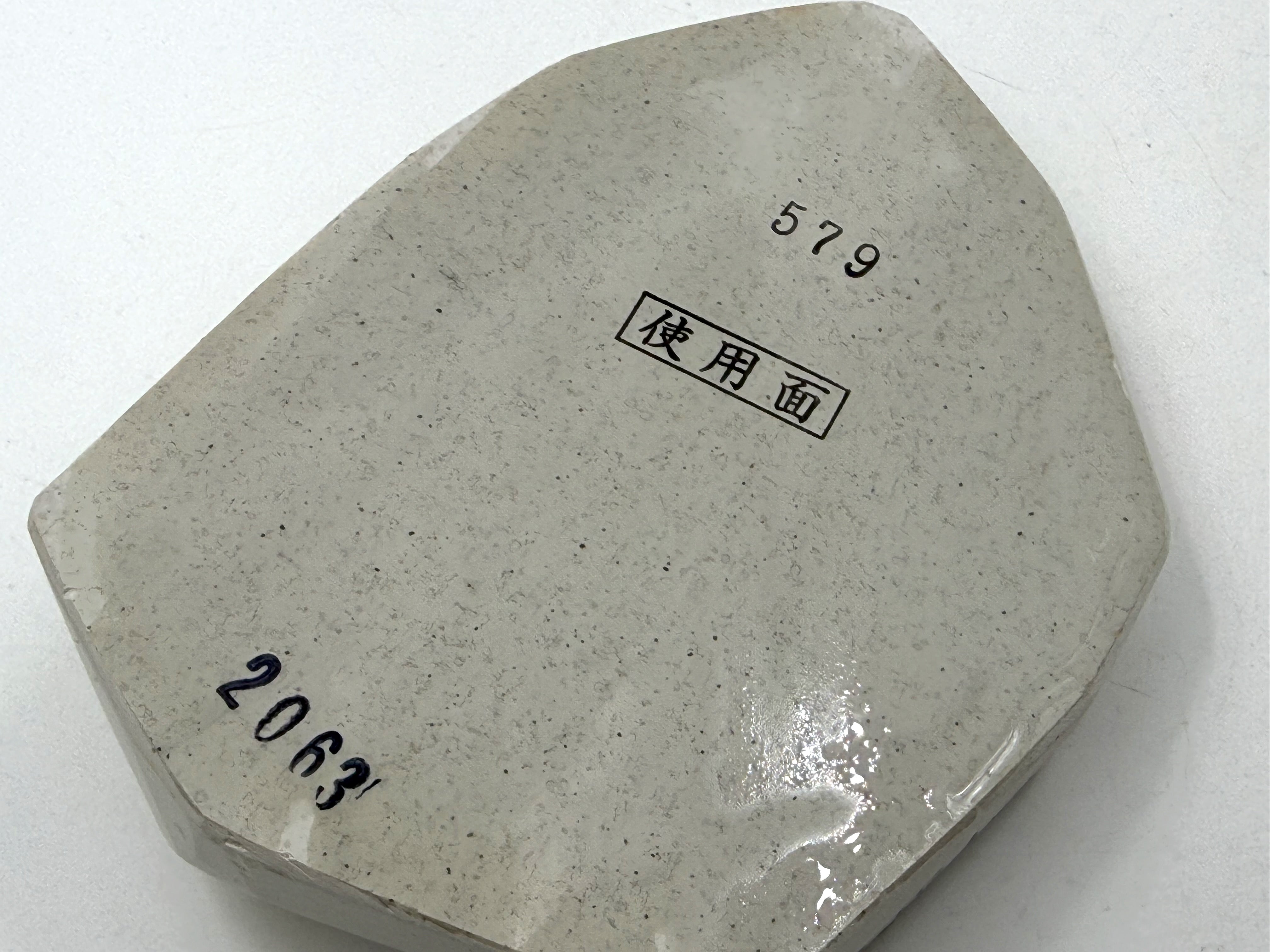 Mikawa Shiro Nagura Koma Japanese Natural Whetstone