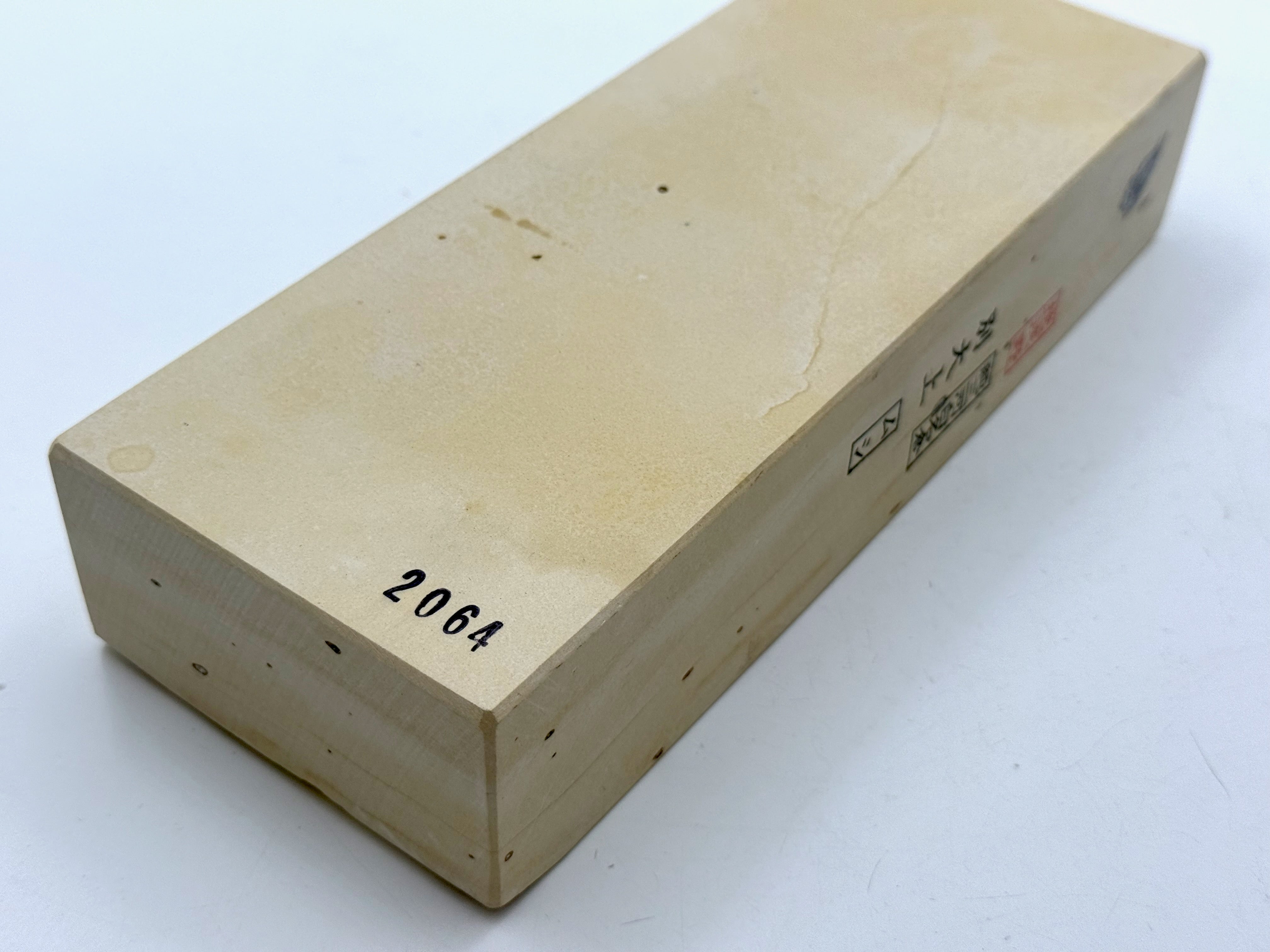 Mikawa Shiro Nagura Mushi Japanese Natural Whetstone