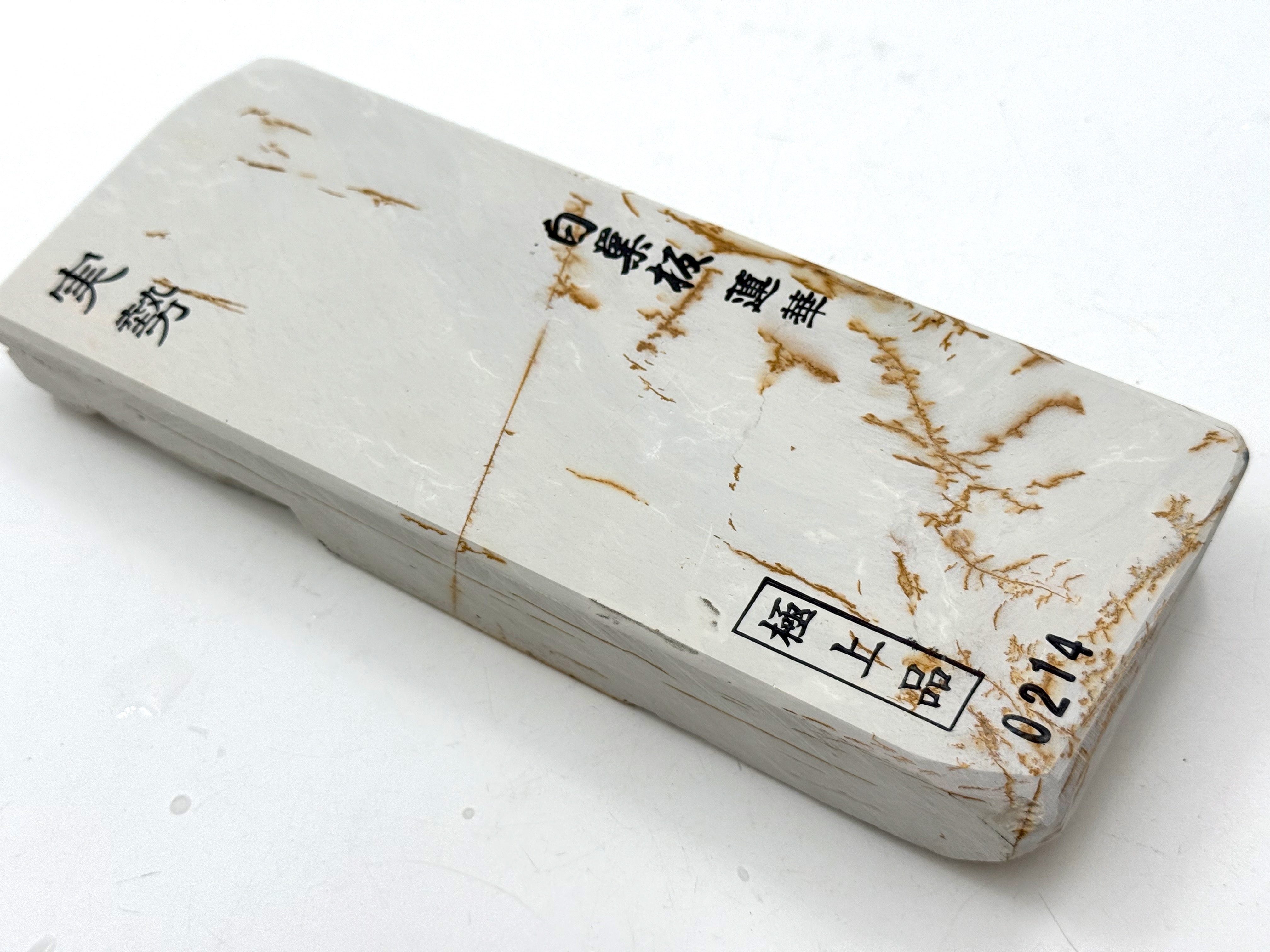 Jissei Shiro Suita Renge Japanese Natural Whetstone
