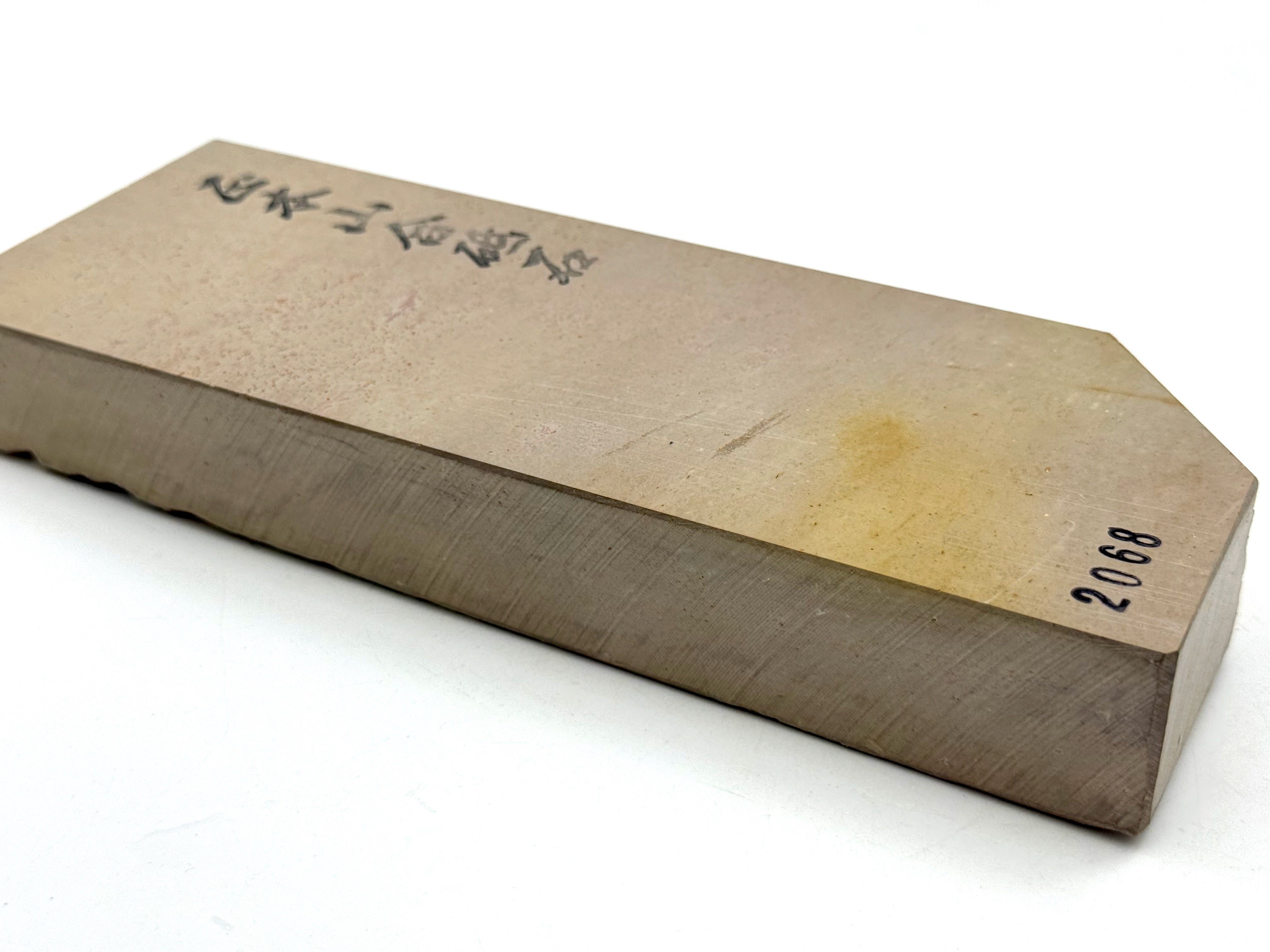 Ohira Tomae Iromono Japanese Natural Whetstone
