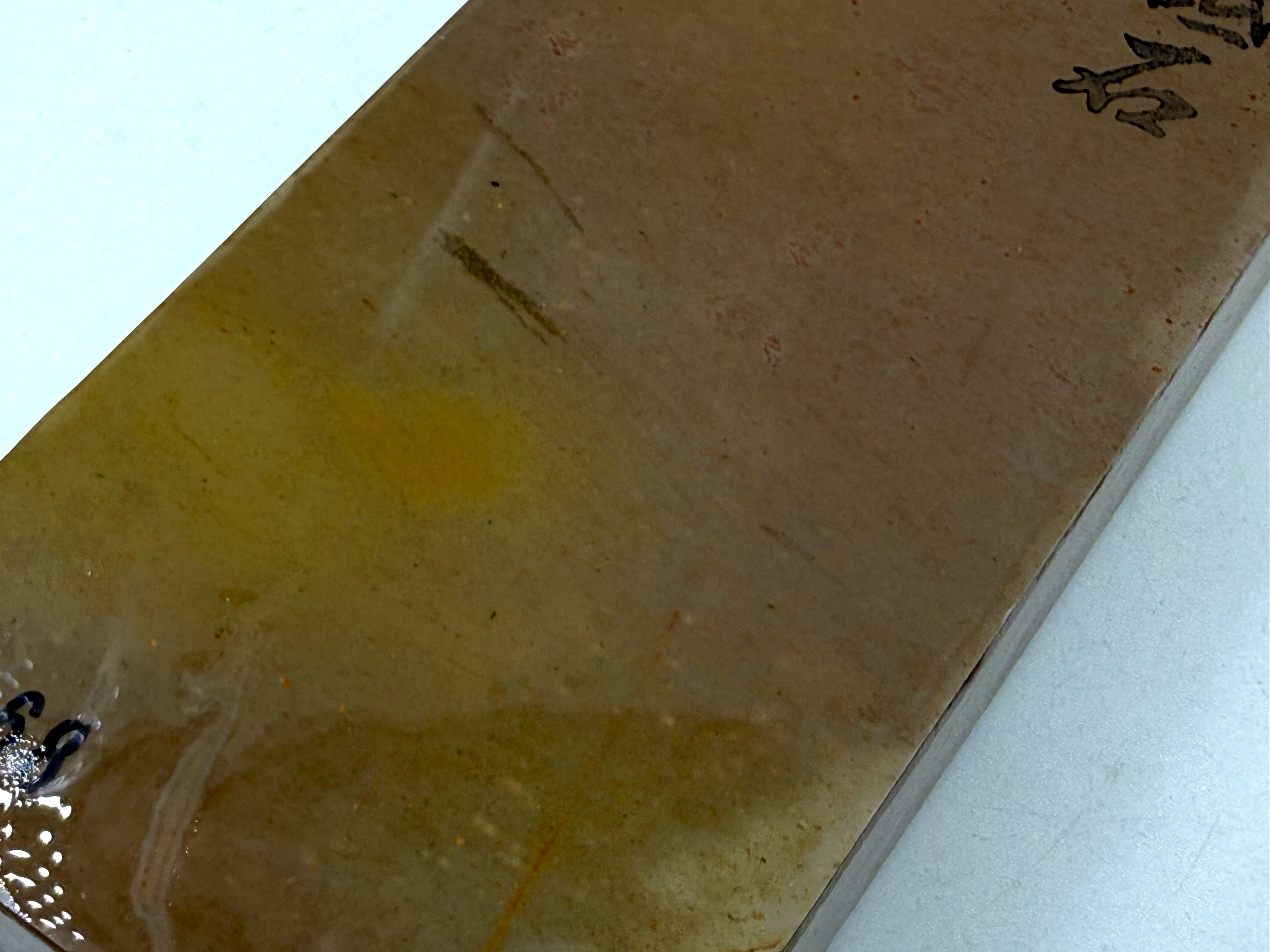 Ohira Tomae Iromono Japanese Natural Whetstone