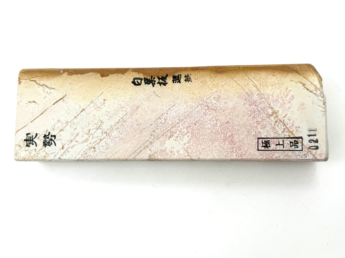 Jissei Shiro Suita Renge Japanese Natural Whetstone