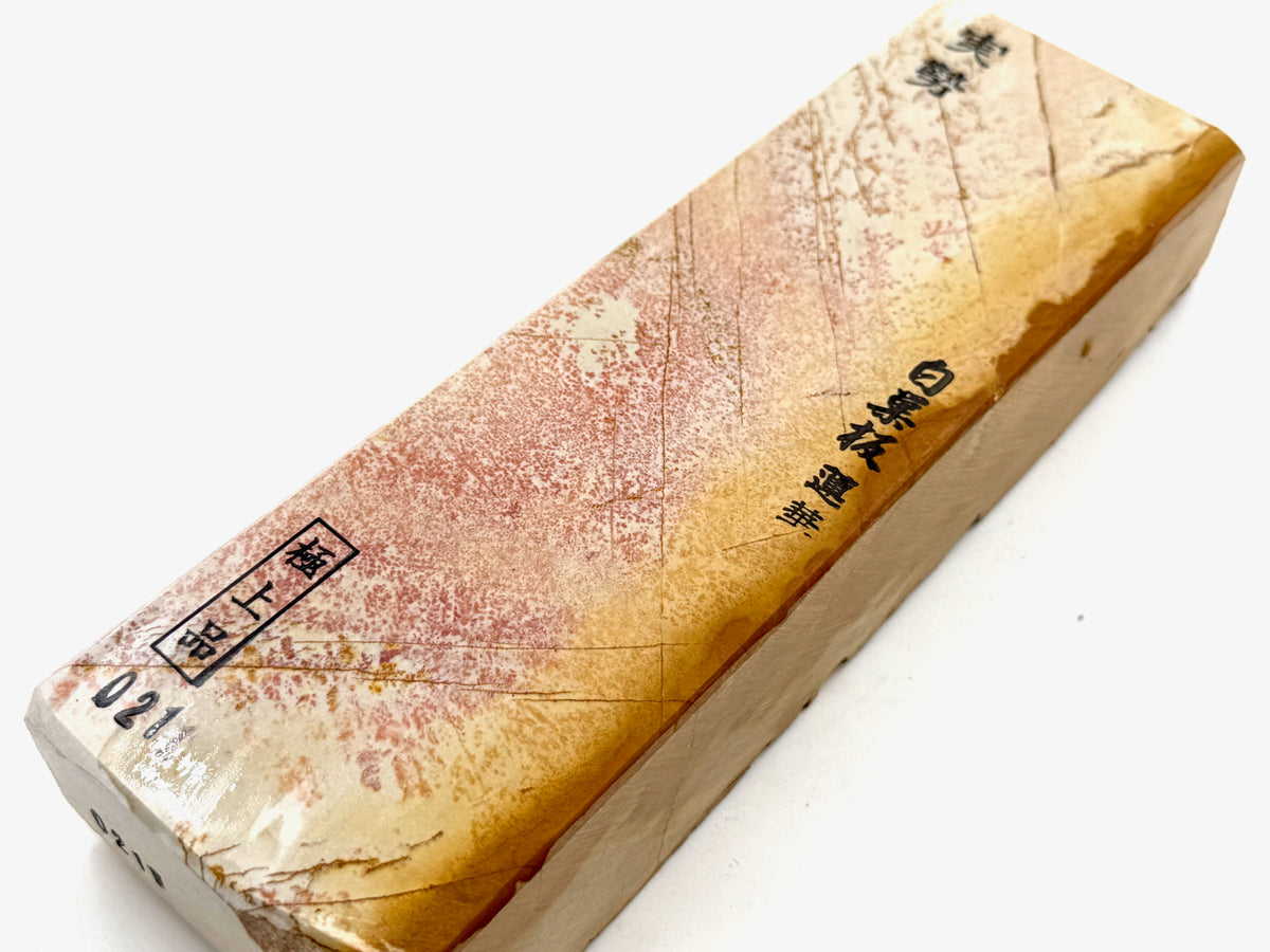 Jissei Shiro Suita Renge Japanese Natural Whetstone