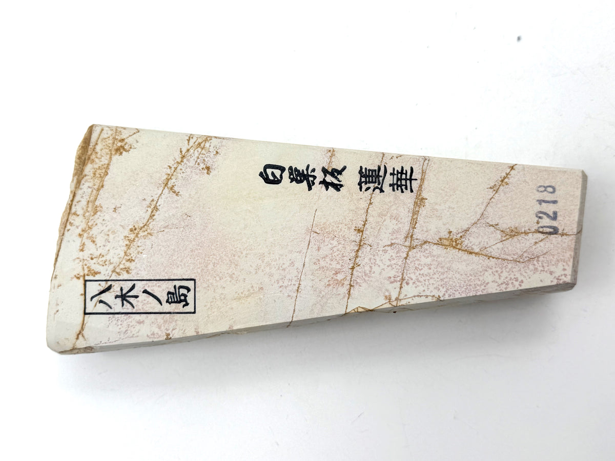 Hideriyama Shiro Suita Renge Japanese Natural Whetstone
