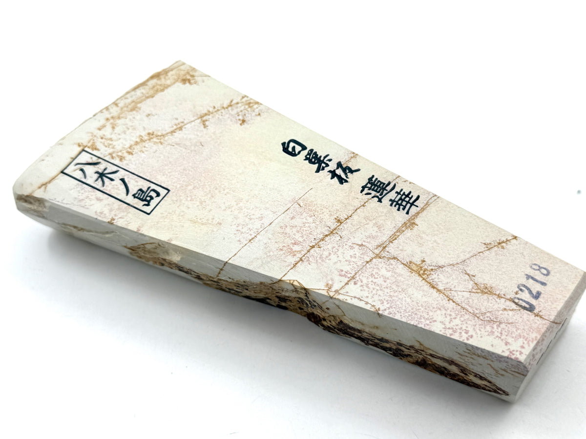Hideriyama Shiro Suita Renge Japanese Natural Whetstone