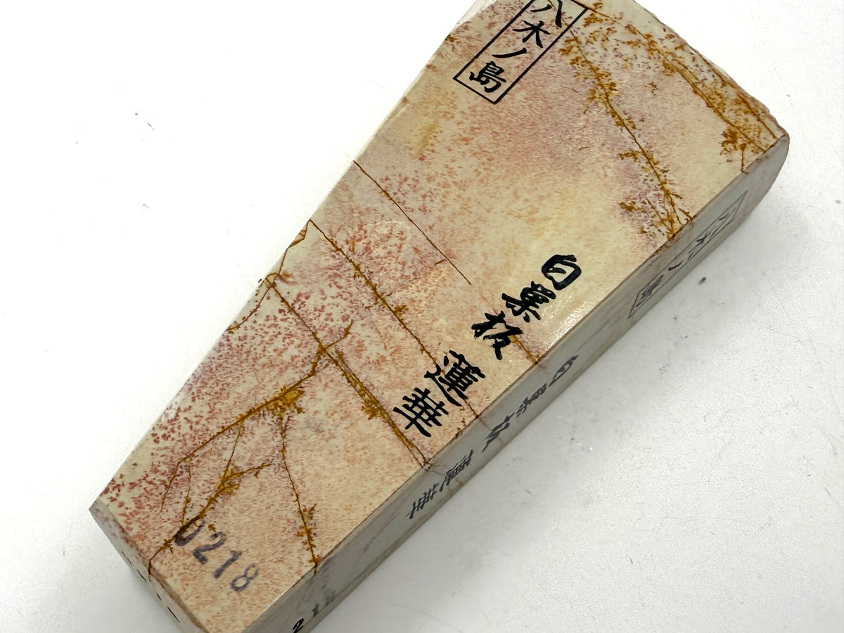 Hideriyama Shiro Suita Renge Japanese Natural Whetstone