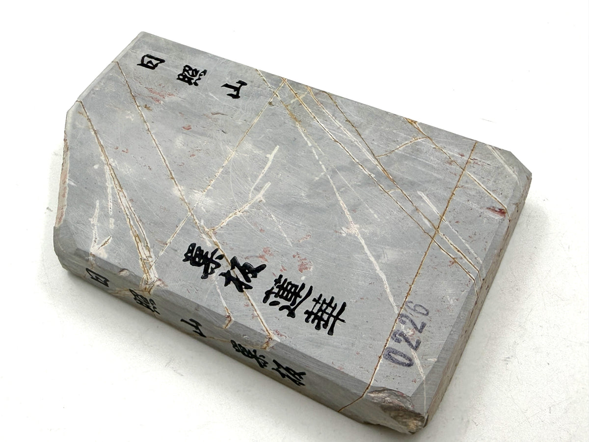 Hideriyama Shiro Suita Renge Japanese Natural Whetstone