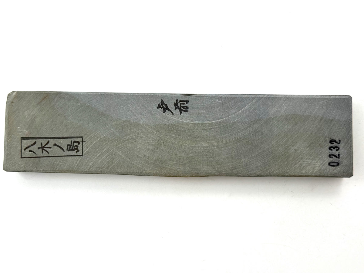 Yaginoshima Asagi Japanese Natural Finishing Whetstone