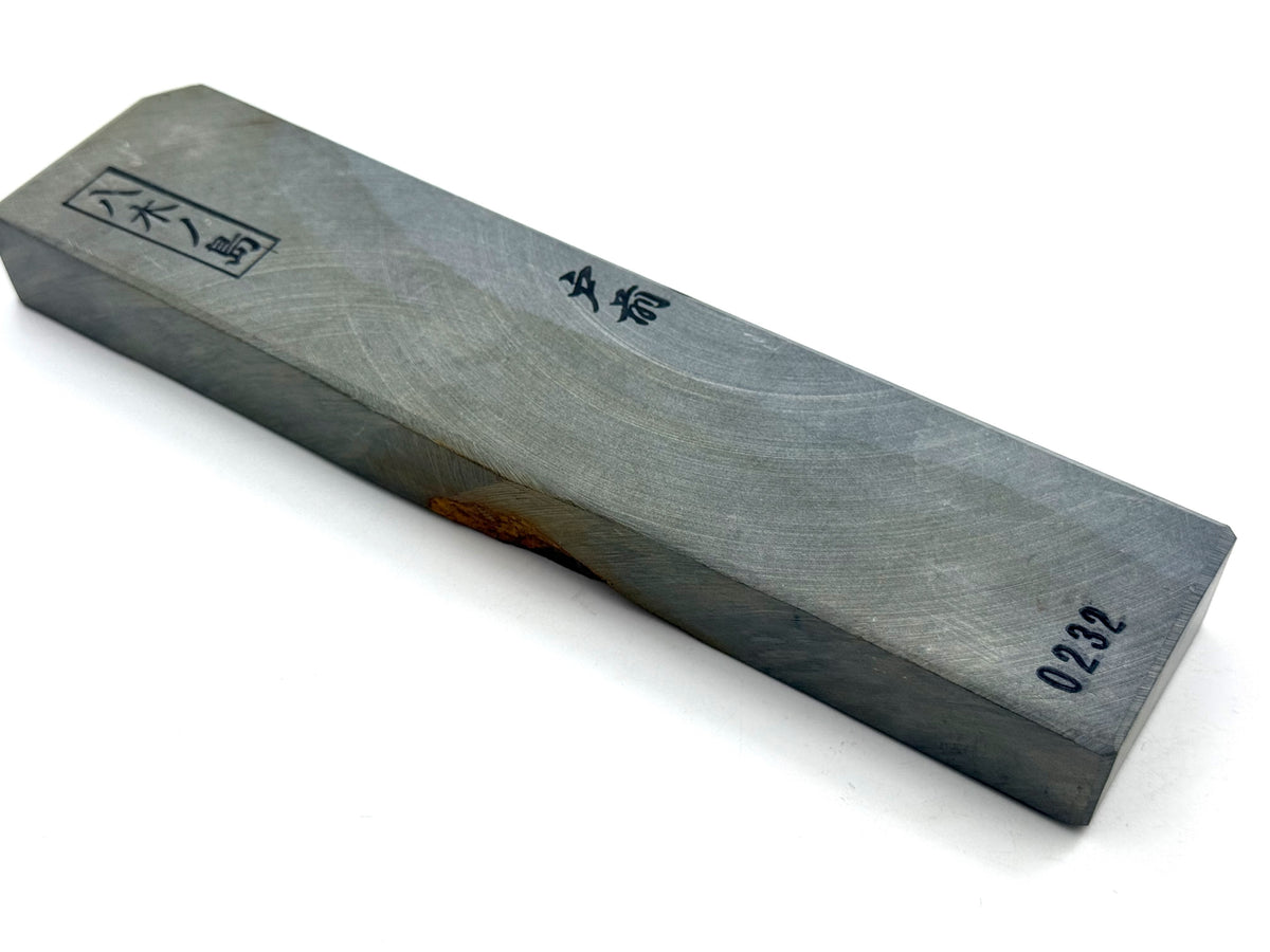 Yaginoshima Asagi Japanese Natural Finishing Whetstone